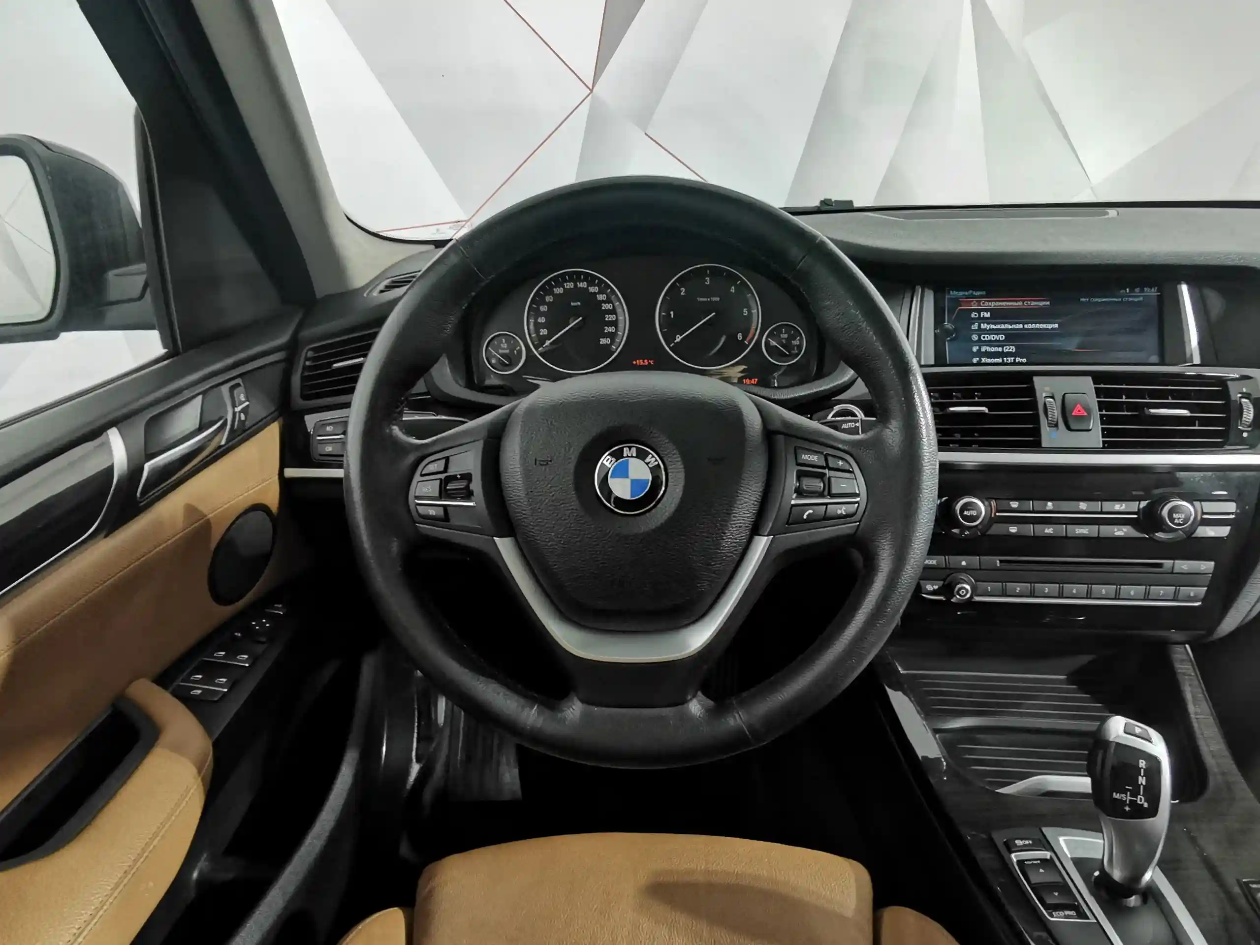BMW X3 2017