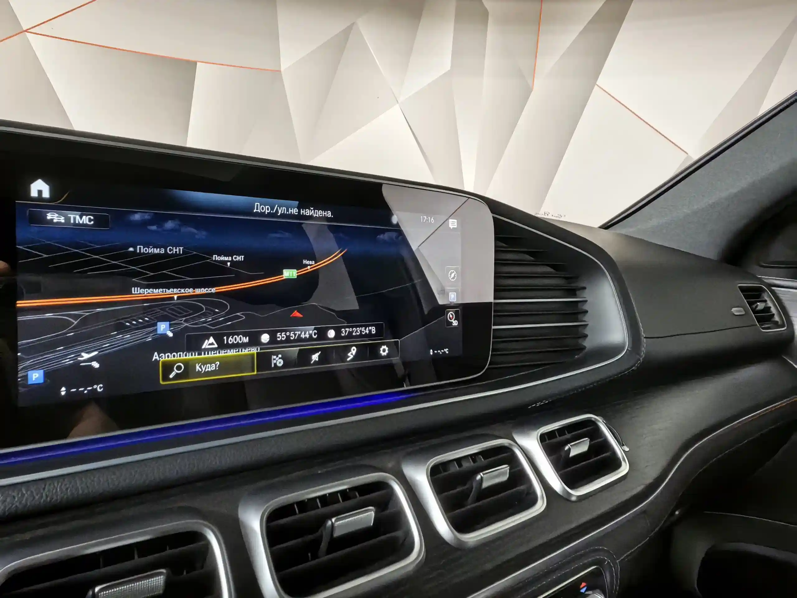 Mercedes-Benz GLE Купе 2020