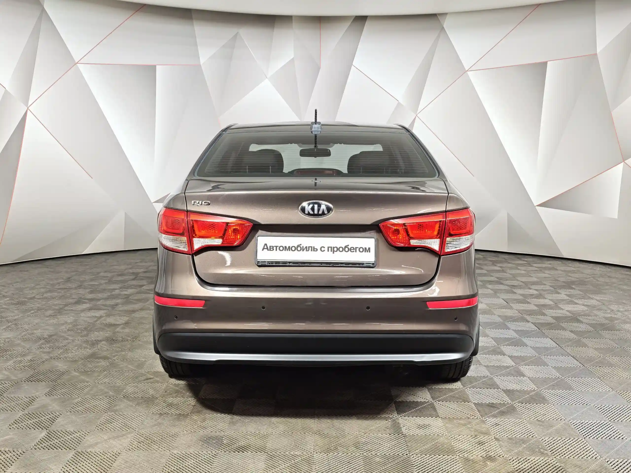 Kia Rio 2017