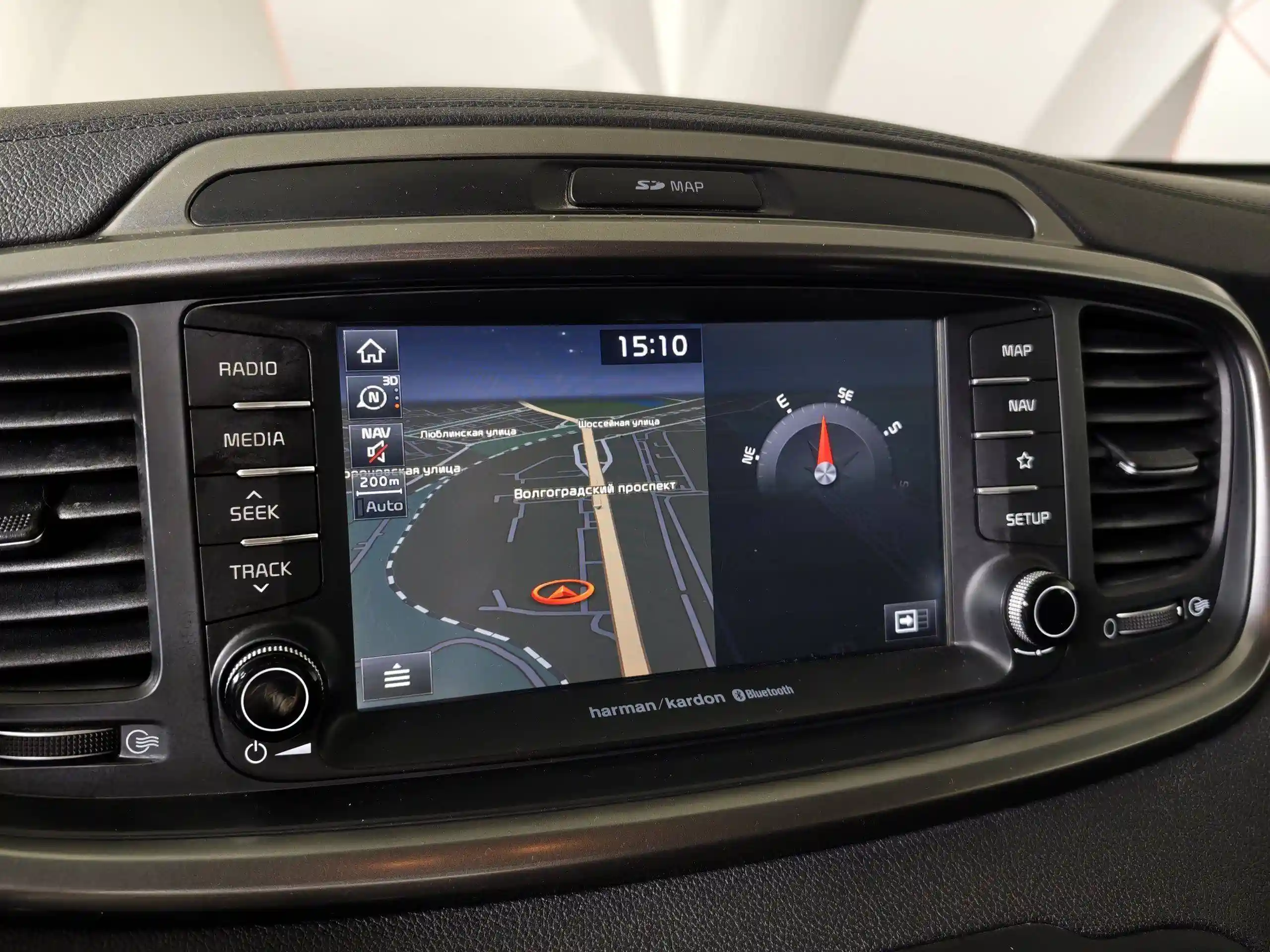 Kia Sorento 2018