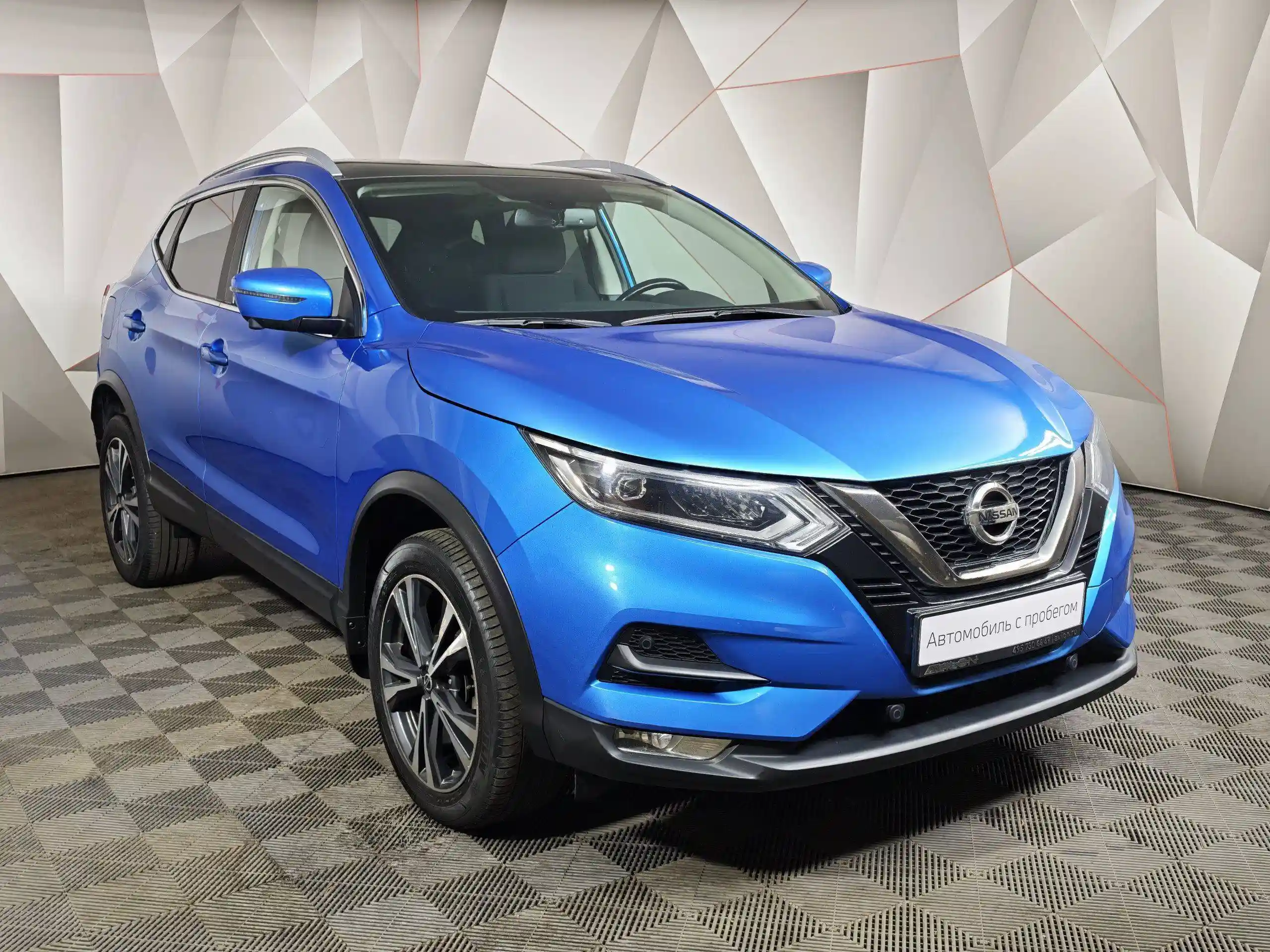 Nissan Qashqai 2020