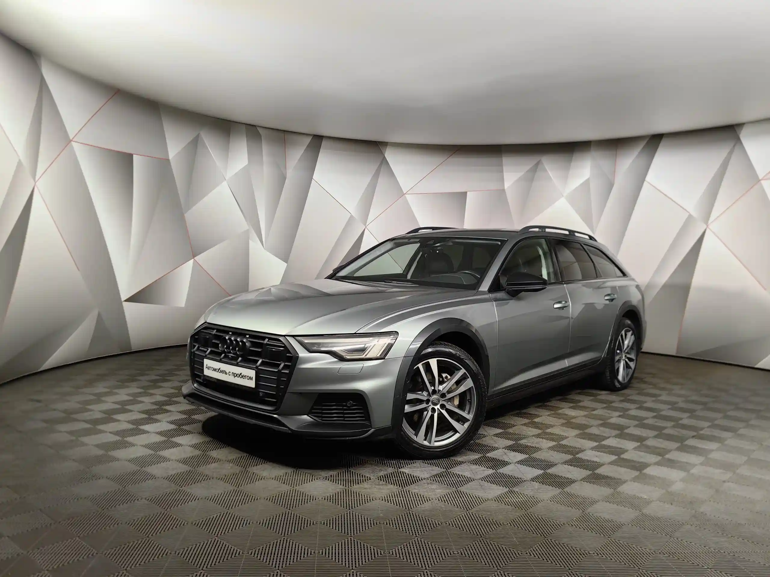 Audi A6 2020