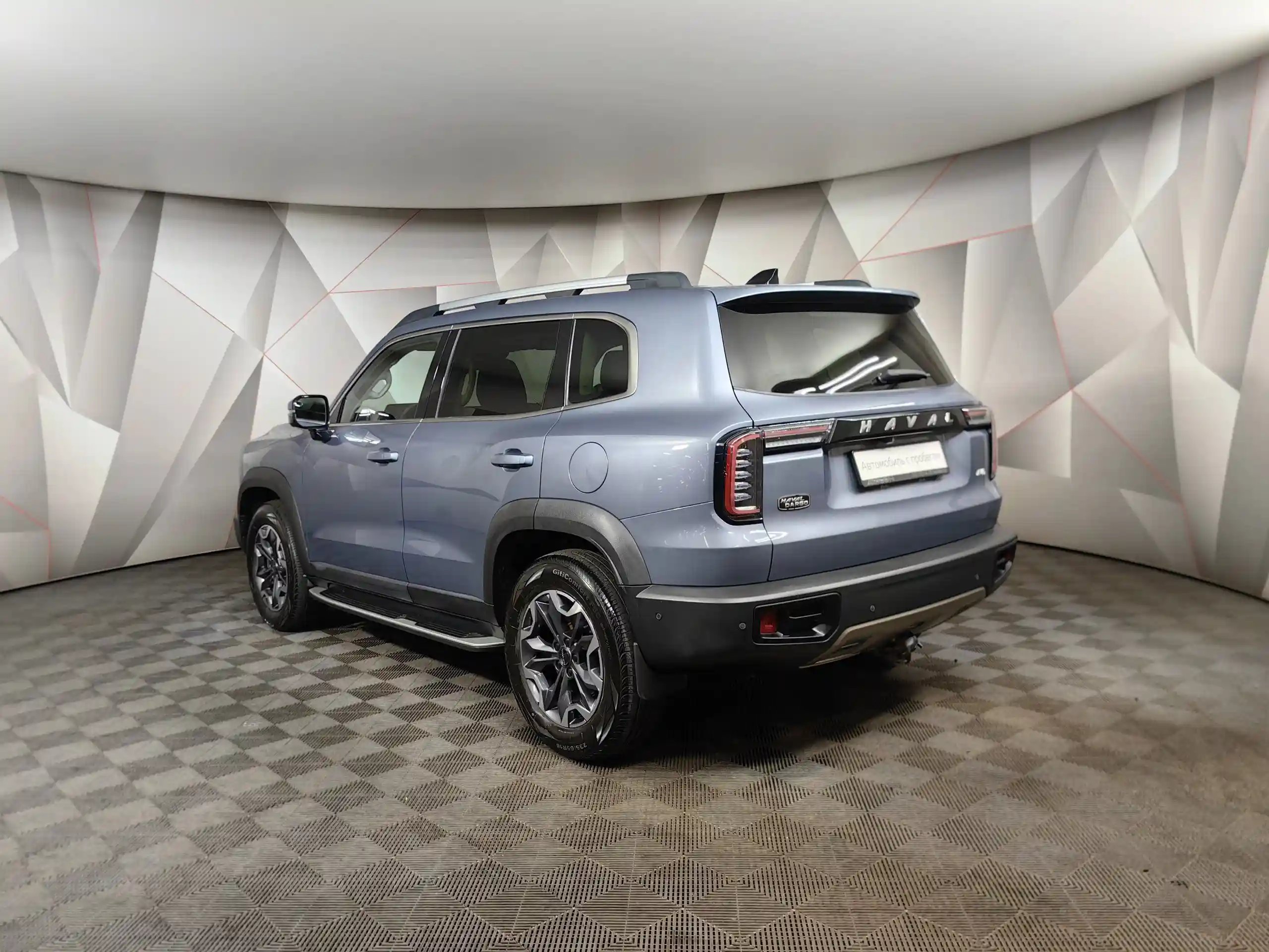 Haval Dargo 2023