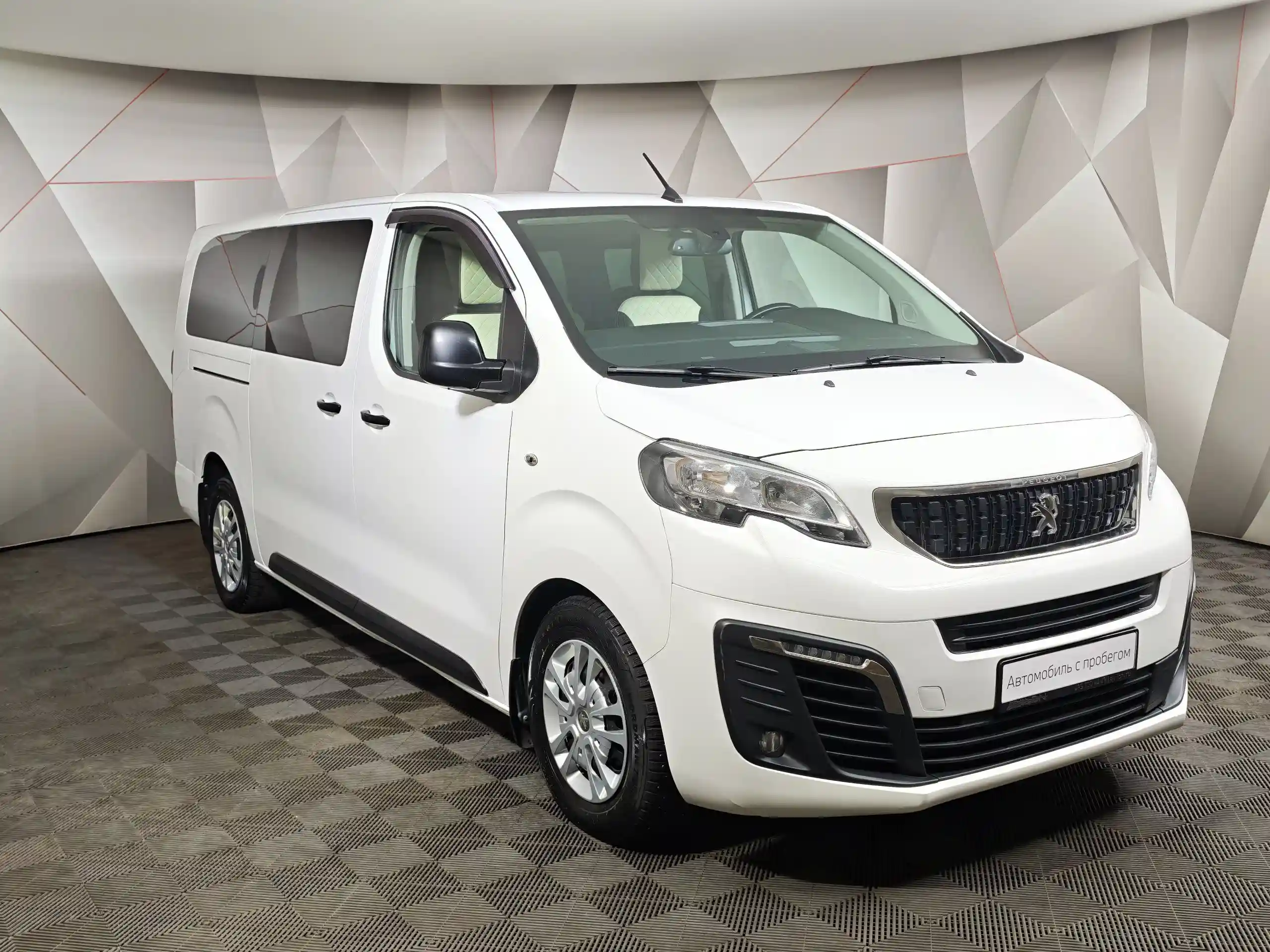 Peugeot Traveller 2021