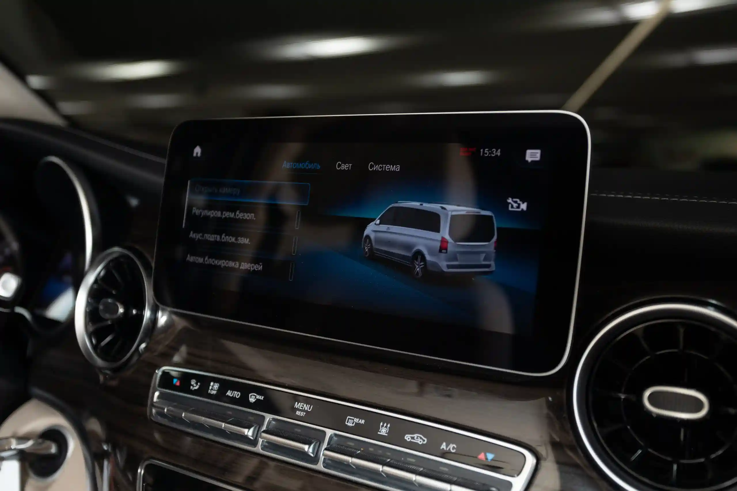 Mercedes-Benz V-Класс 2021