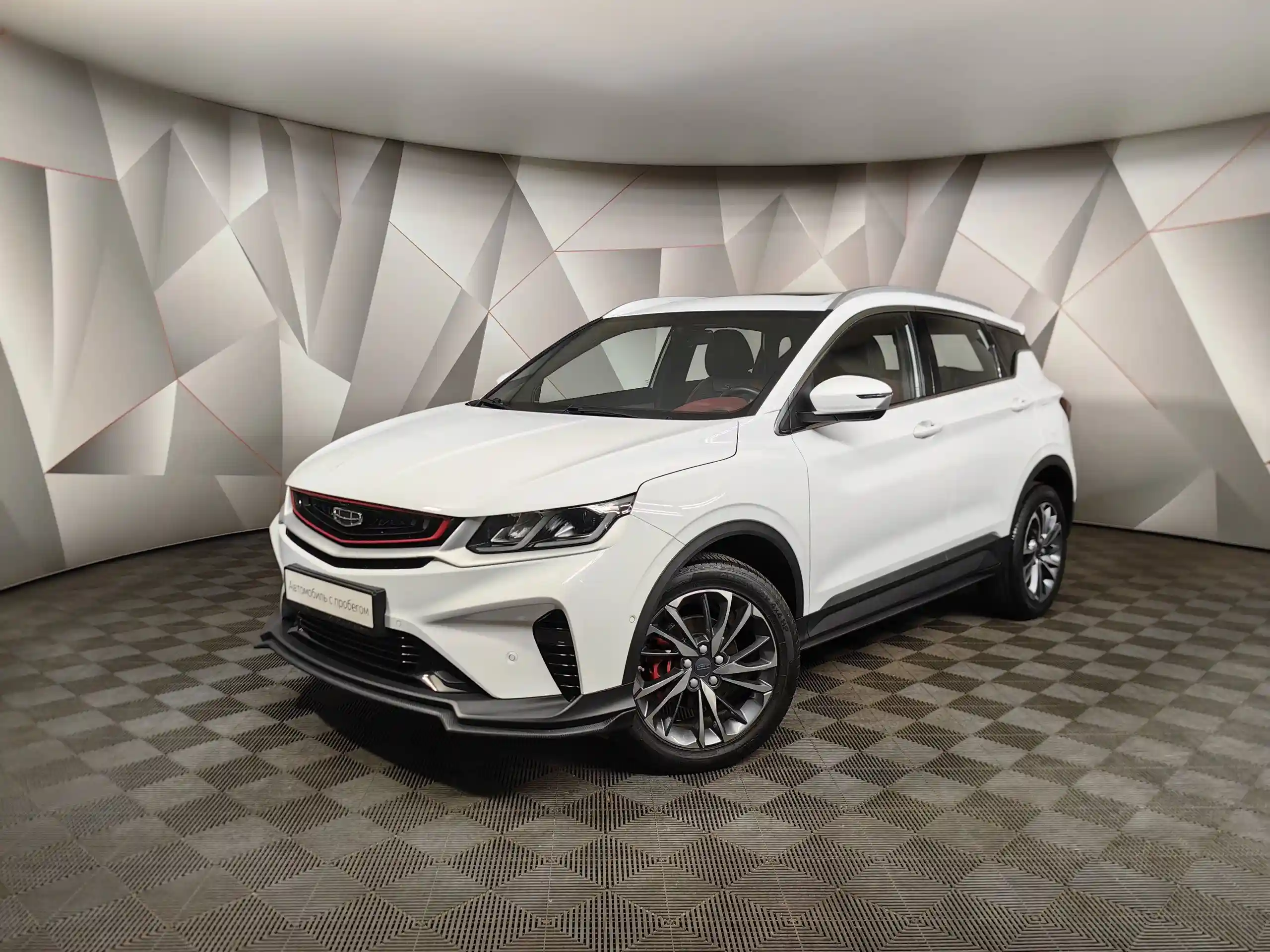 Geely Coolray 2023