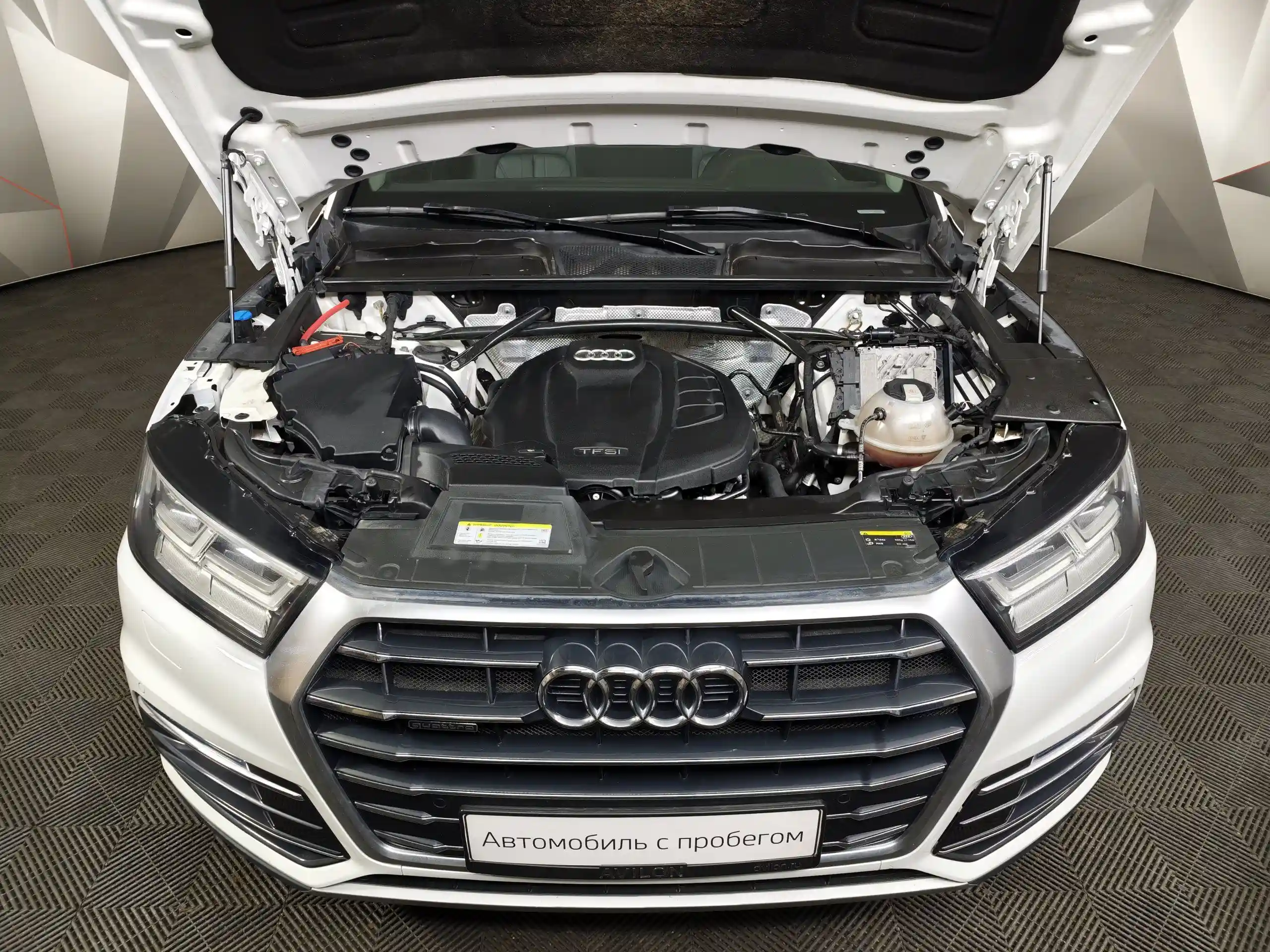 Audi Q5 2017