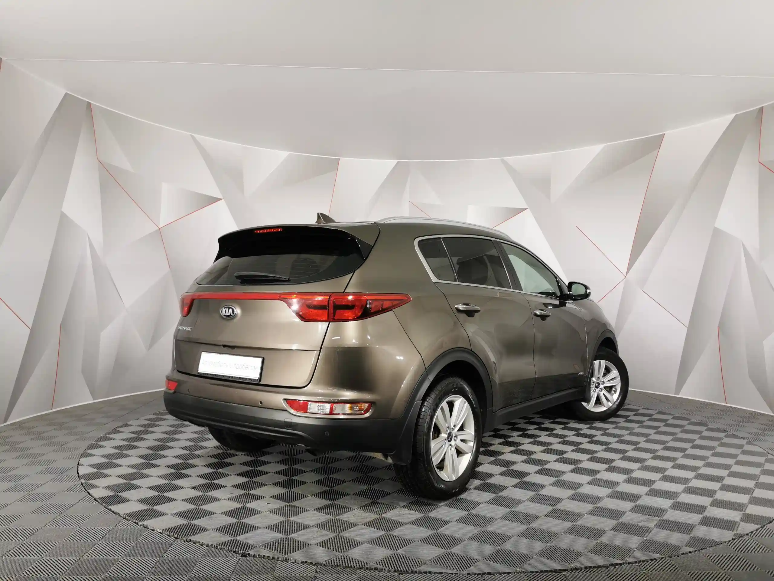 Kia Sportage 2018