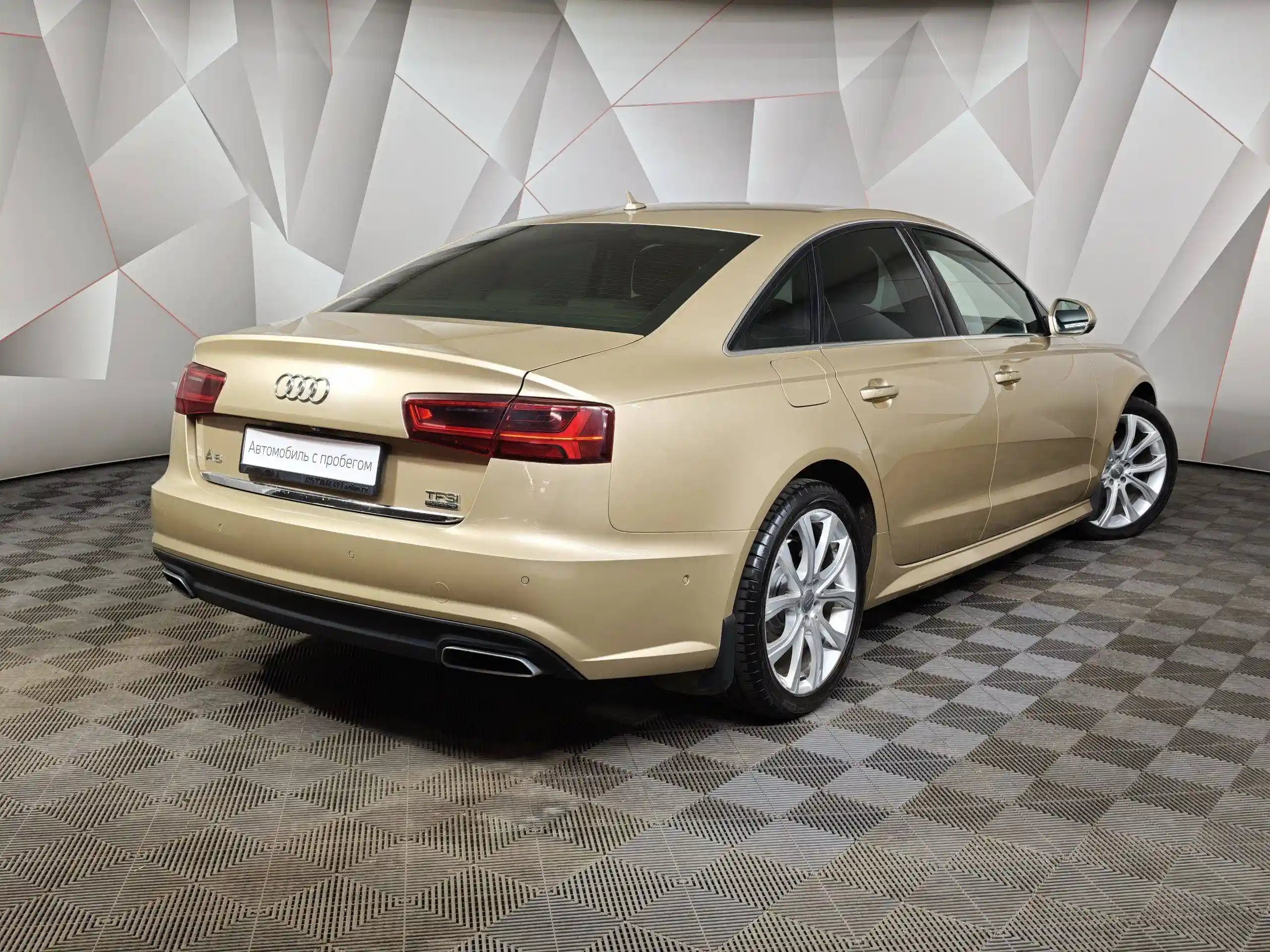 Audi A6 2017