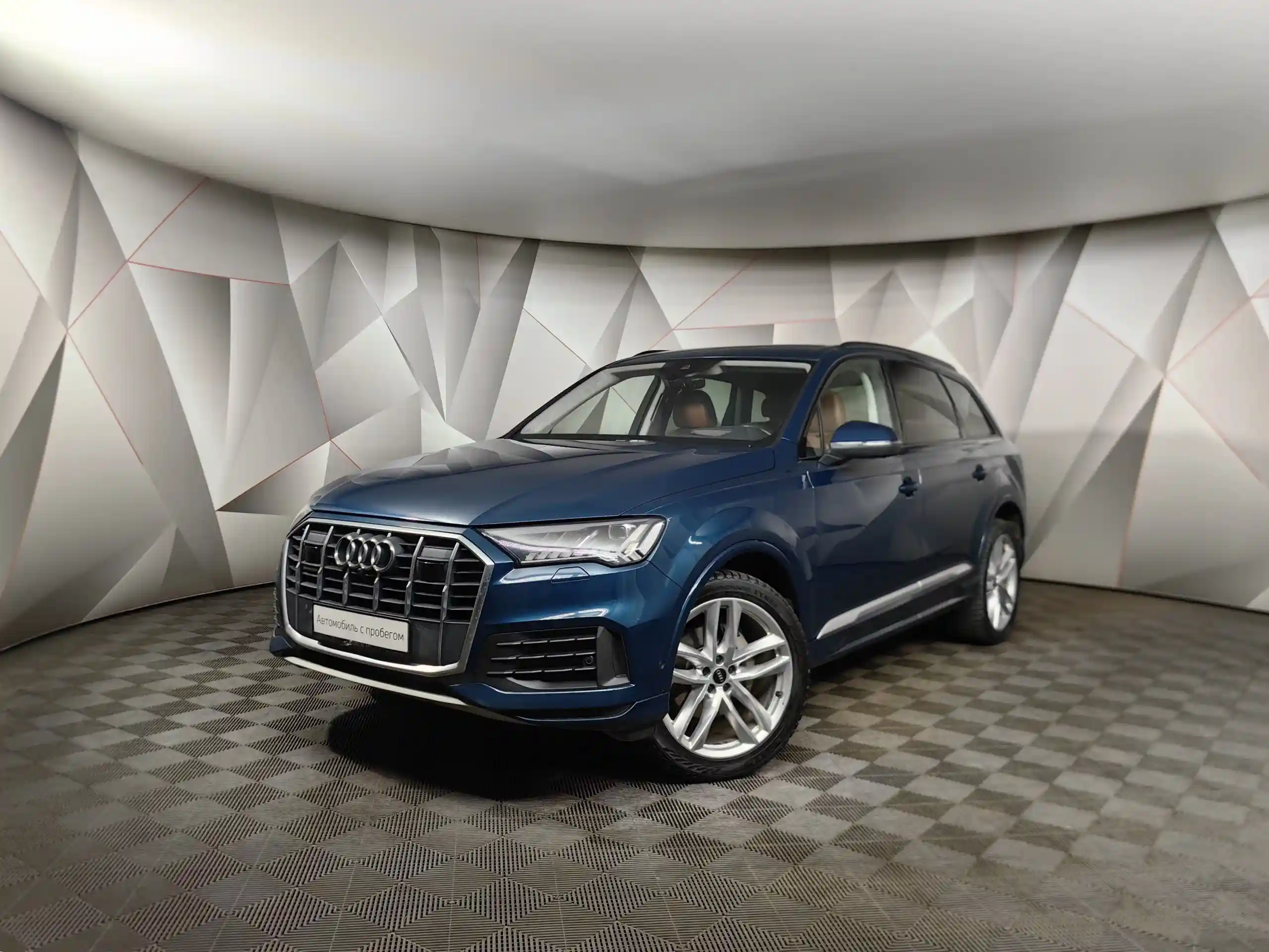 Audi Q7 2021
