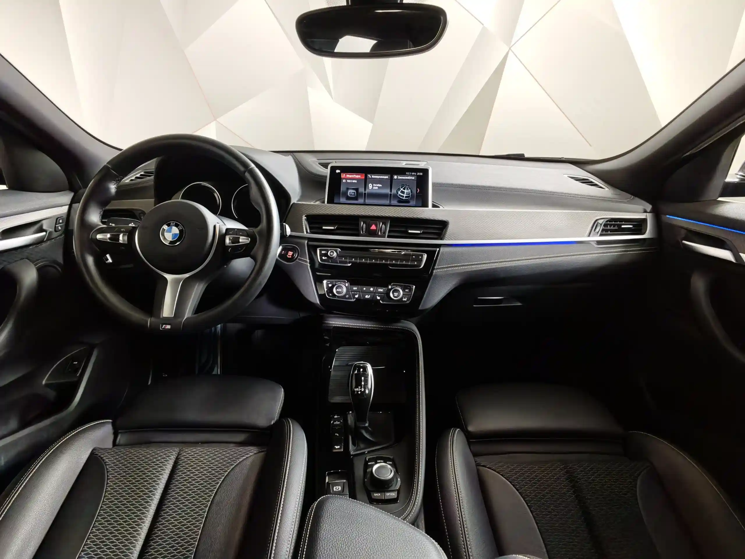BMW X2 2020