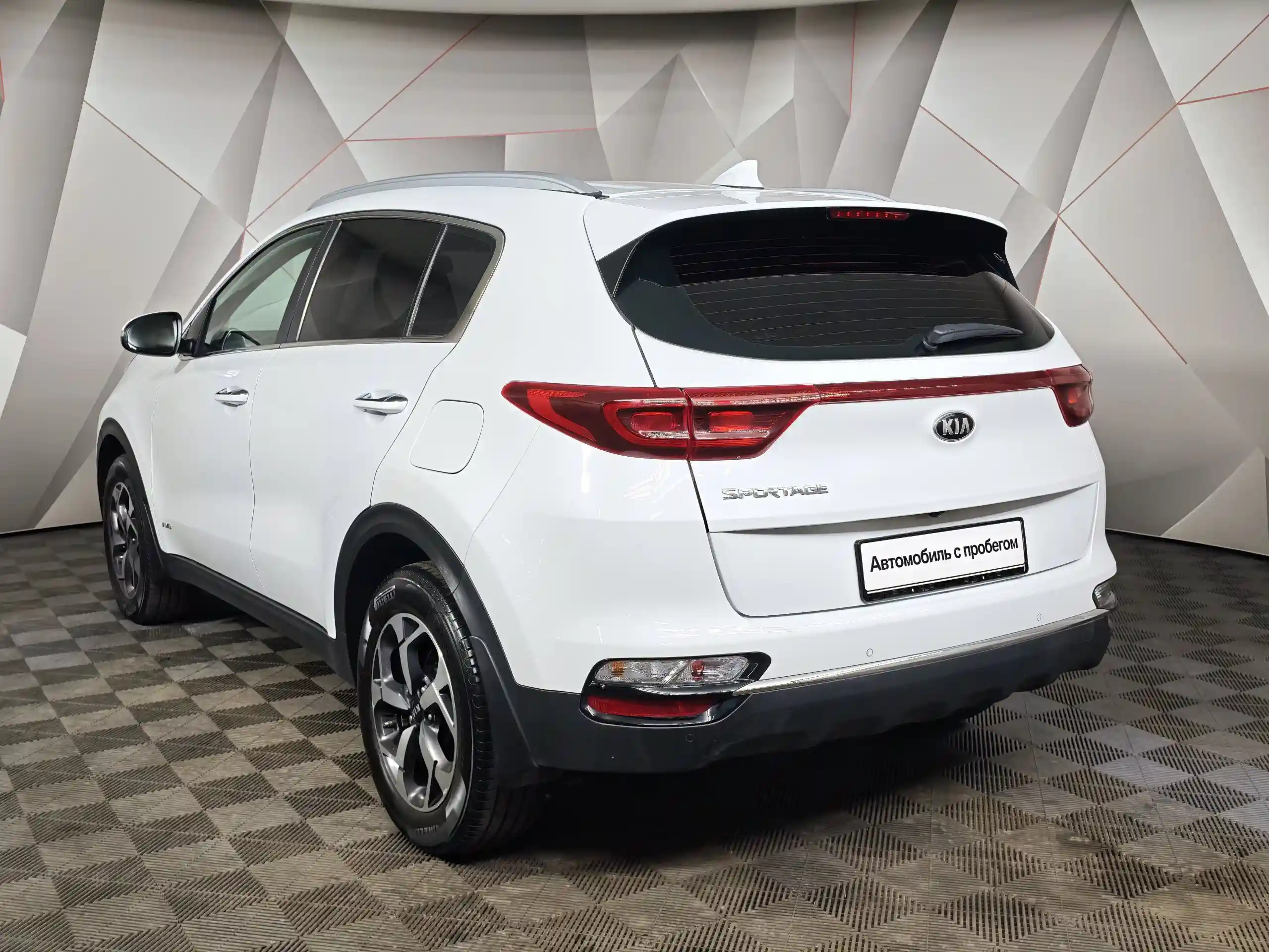 Kia Sportage 2020