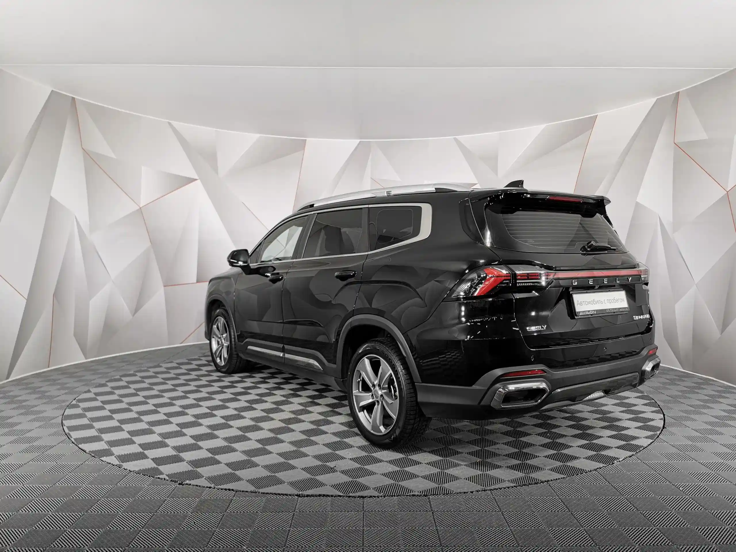 Geely Okavango 2024