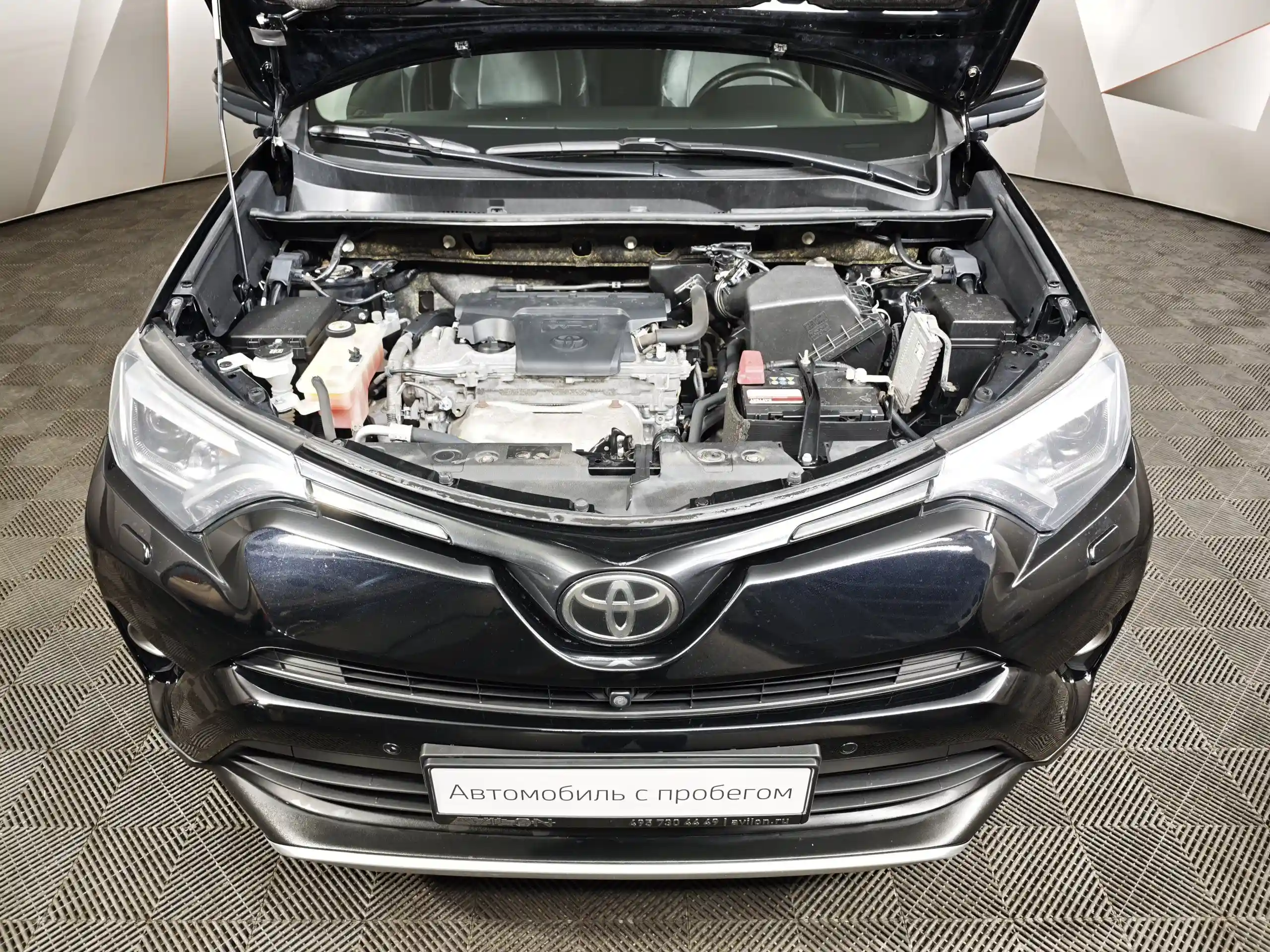 Toyota RAV4 2019