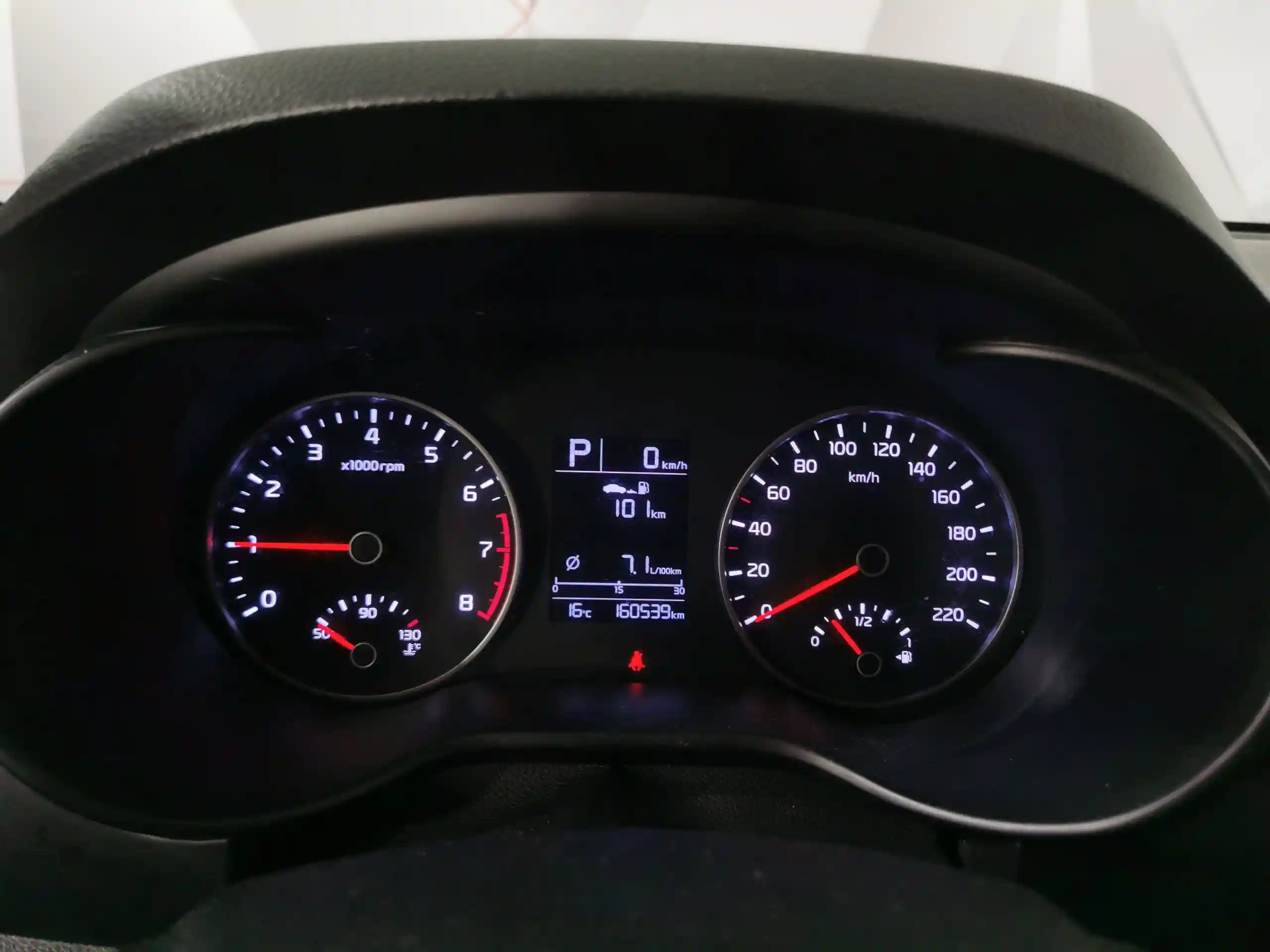 Kia Rio X-Line 2019