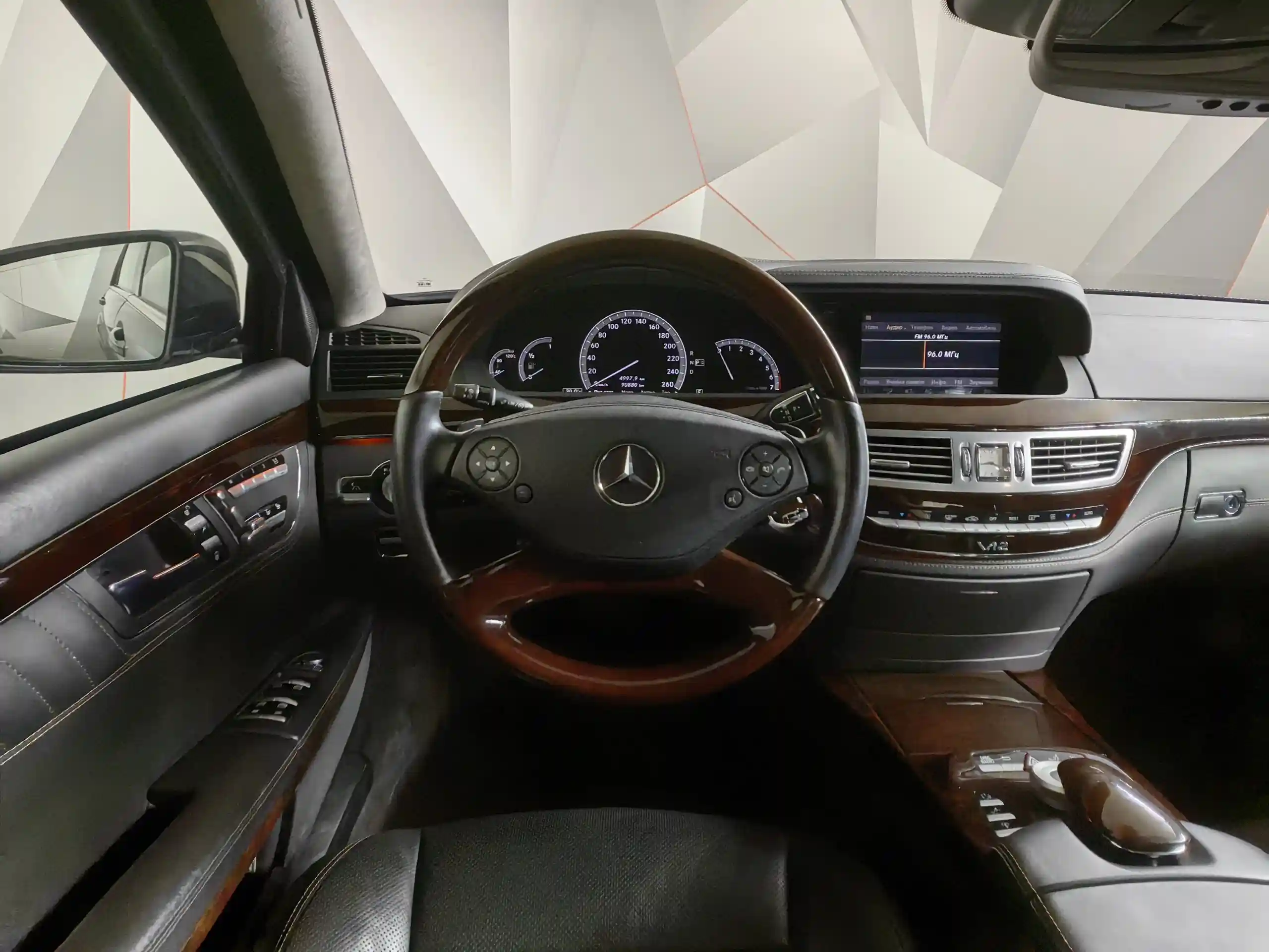 Mercedes-Benz S-Класс 2012
