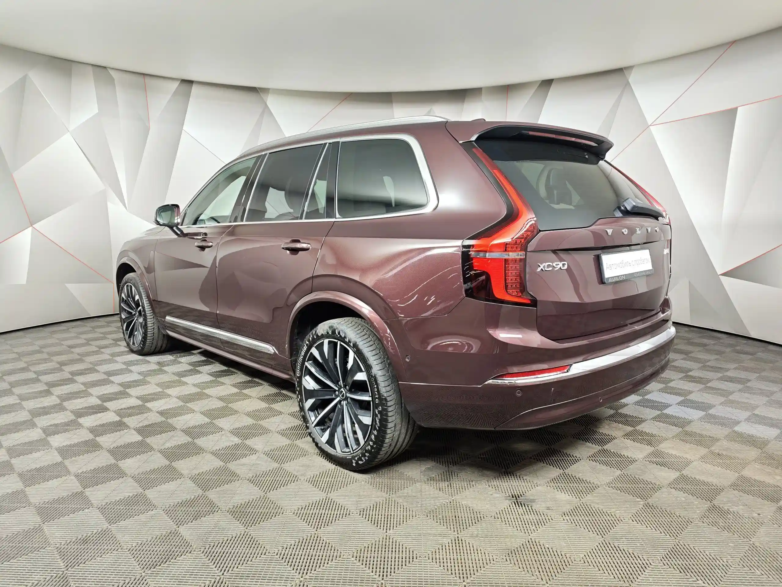 Volvo XC90 2025