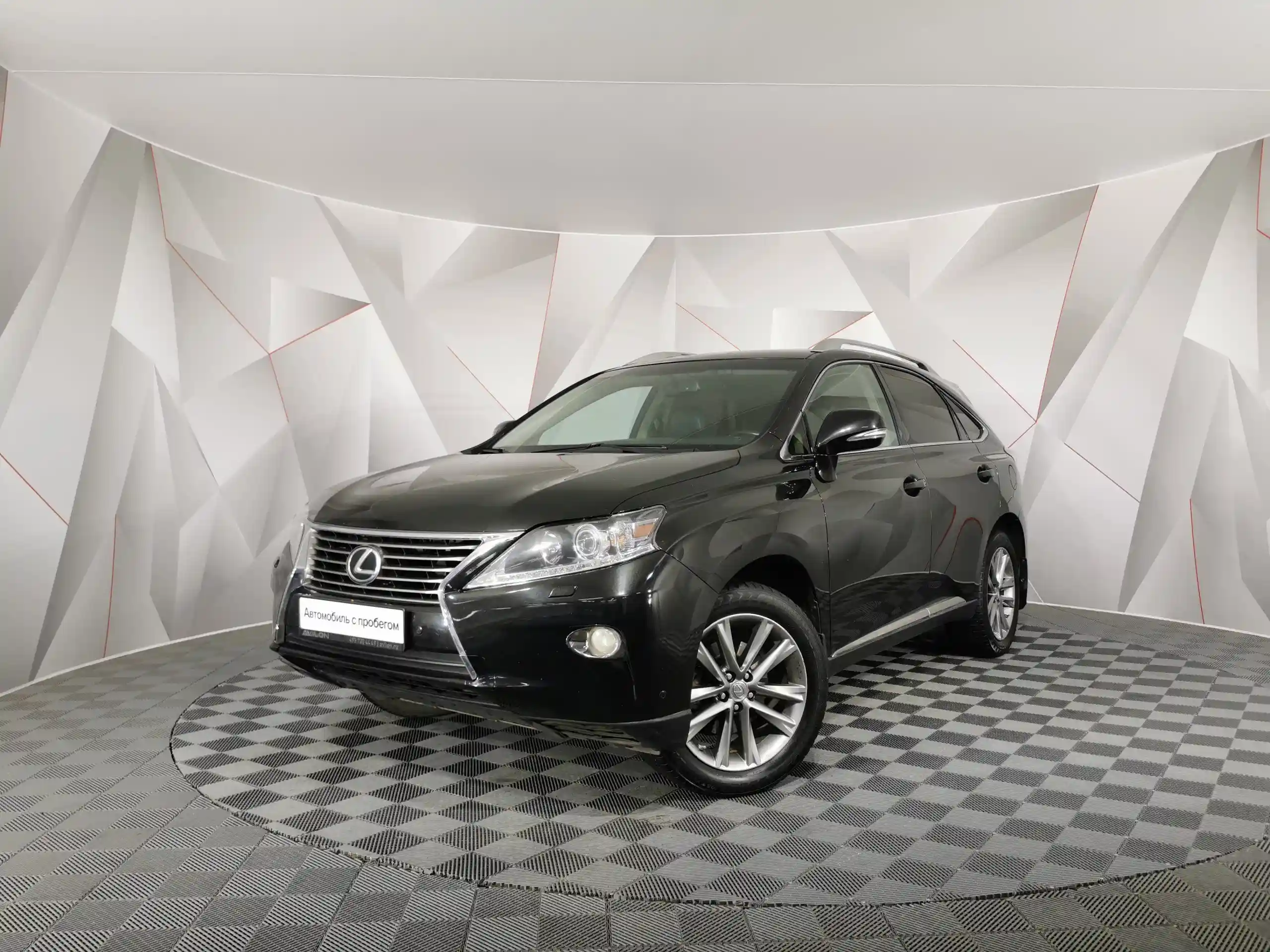 Lexus RX 2014