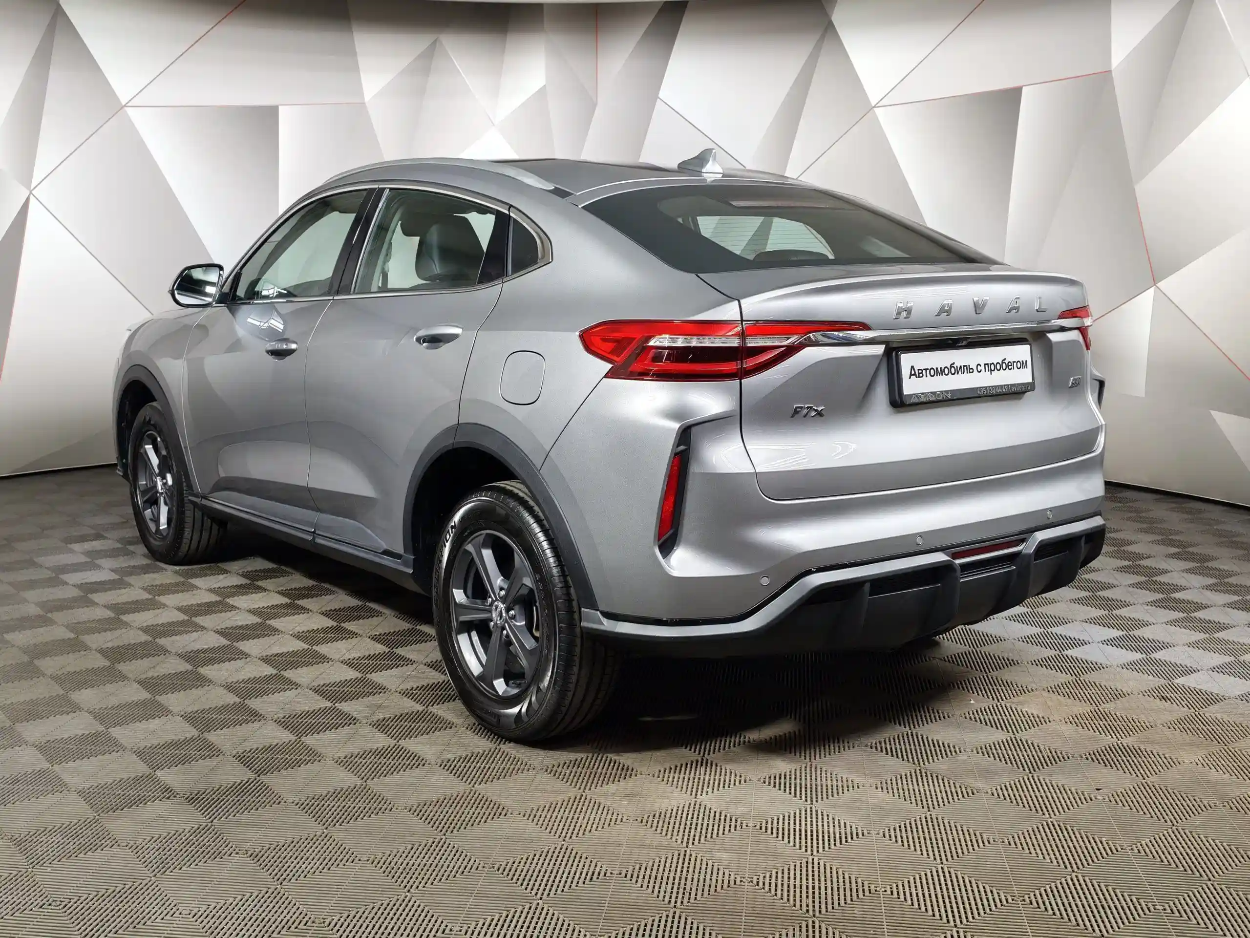 Haval F7x 2023