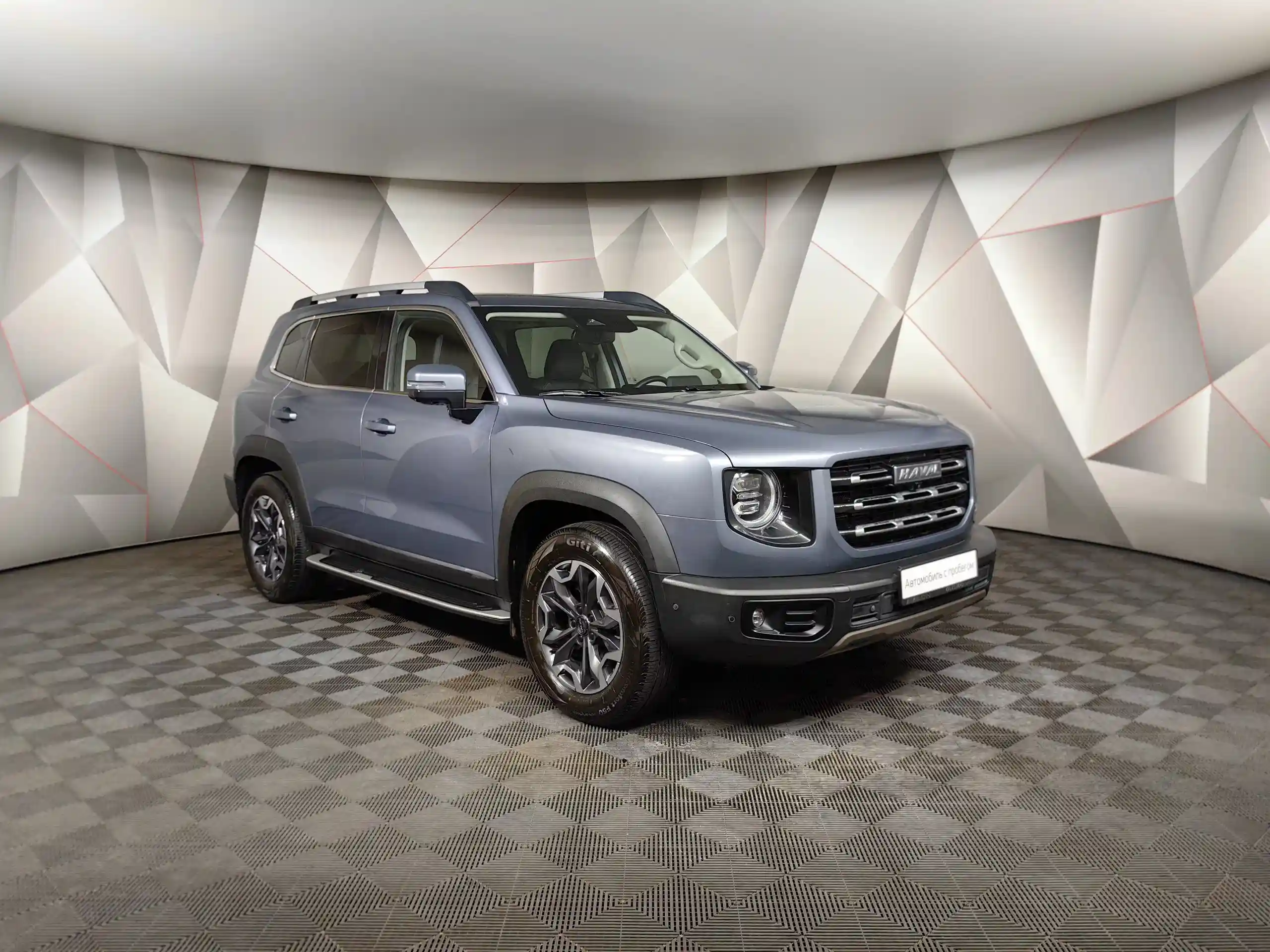 Haval Dargo 2023