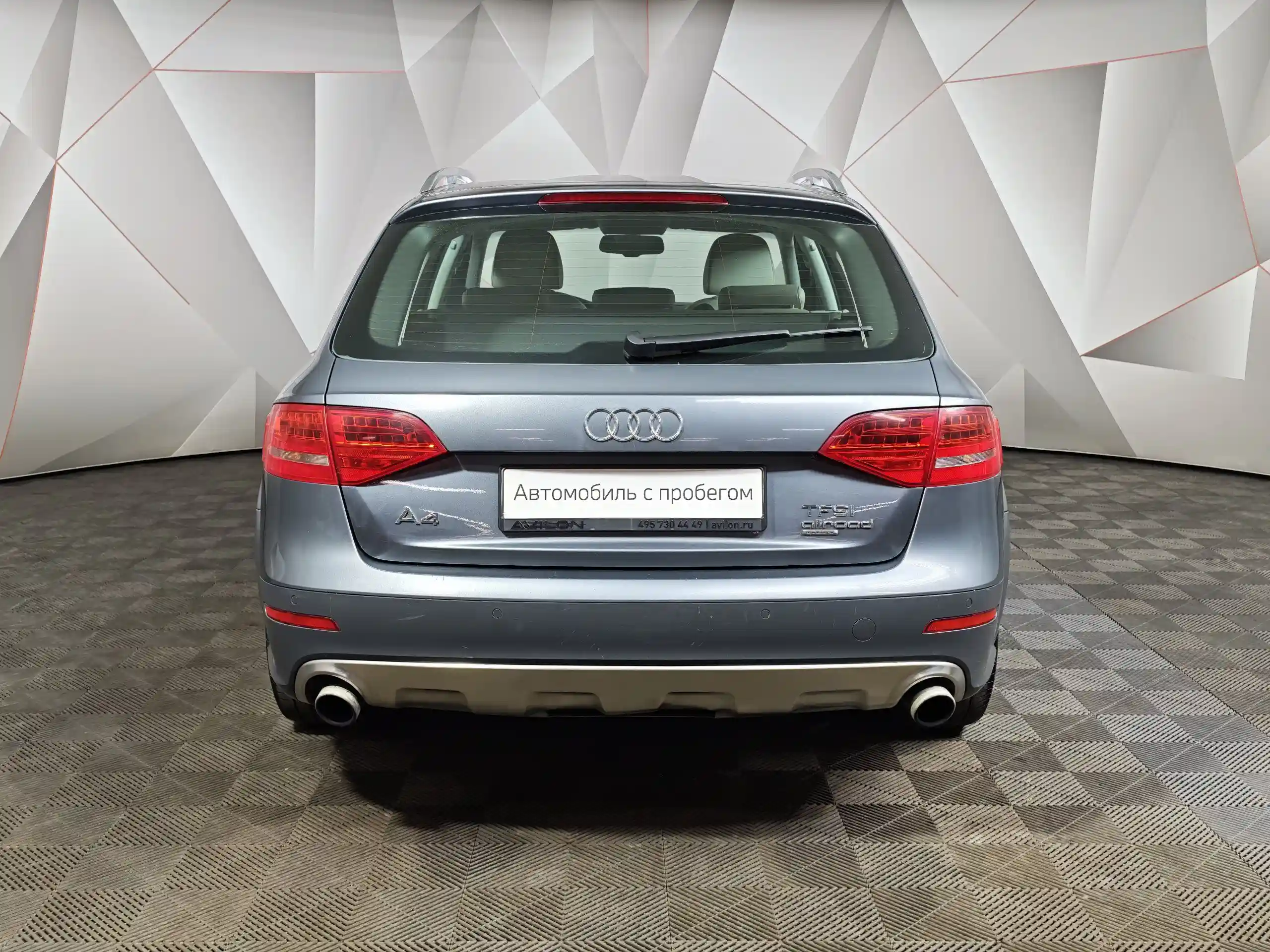 Audi A4 2011