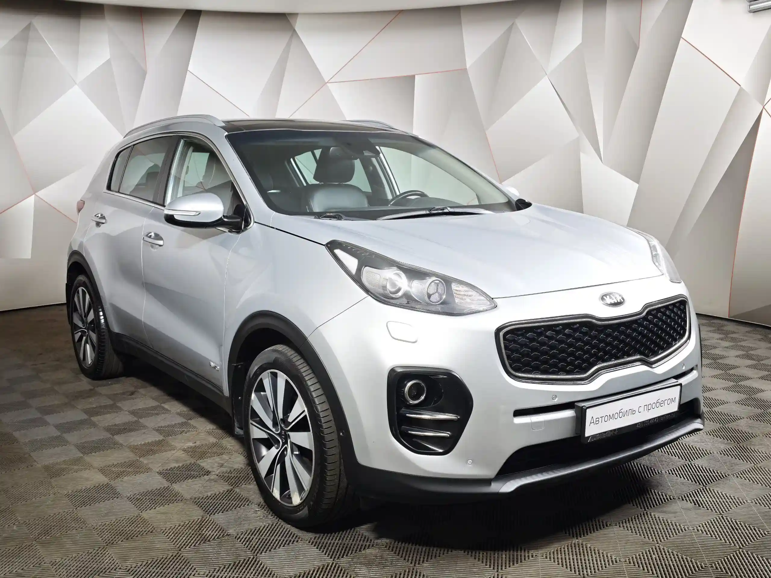 Kia Sportage 2016