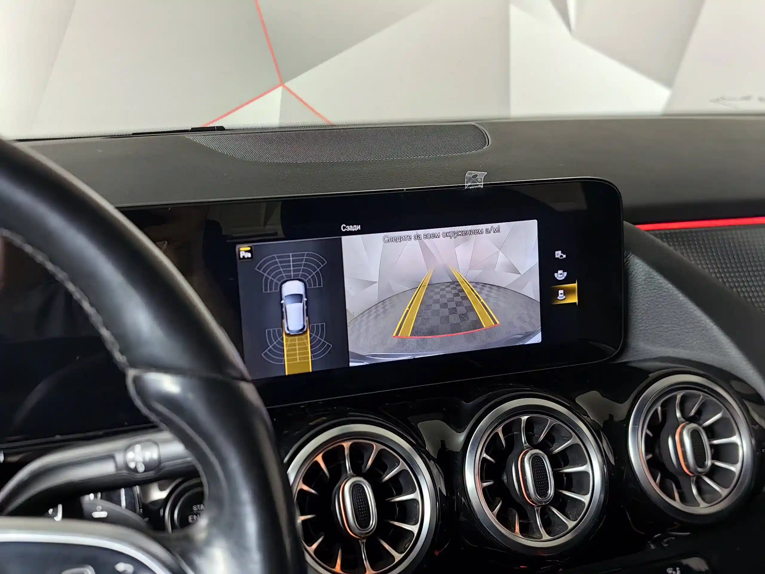 Mercedes-Benz GLA 2020