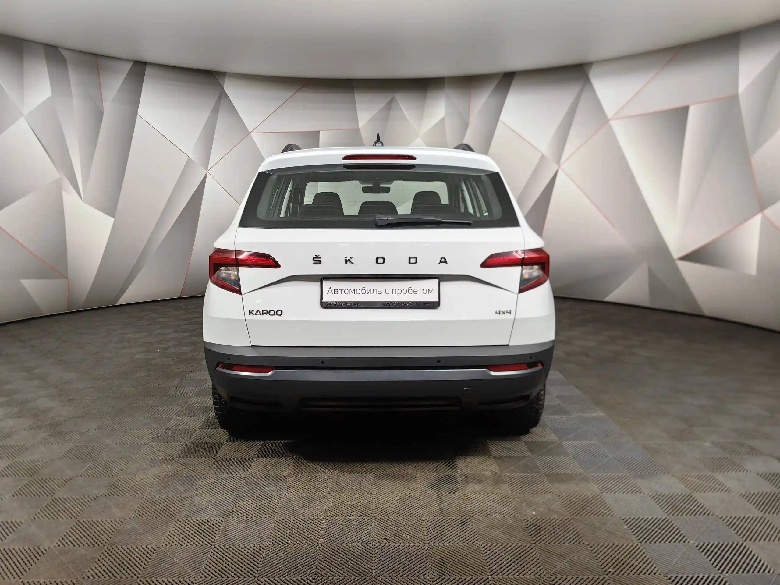 Skoda Karoq 2021