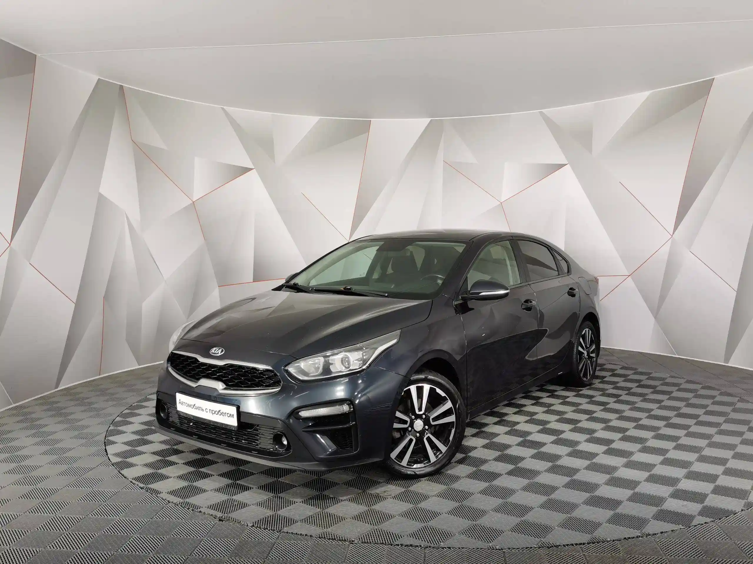 Kia Cerato 2019