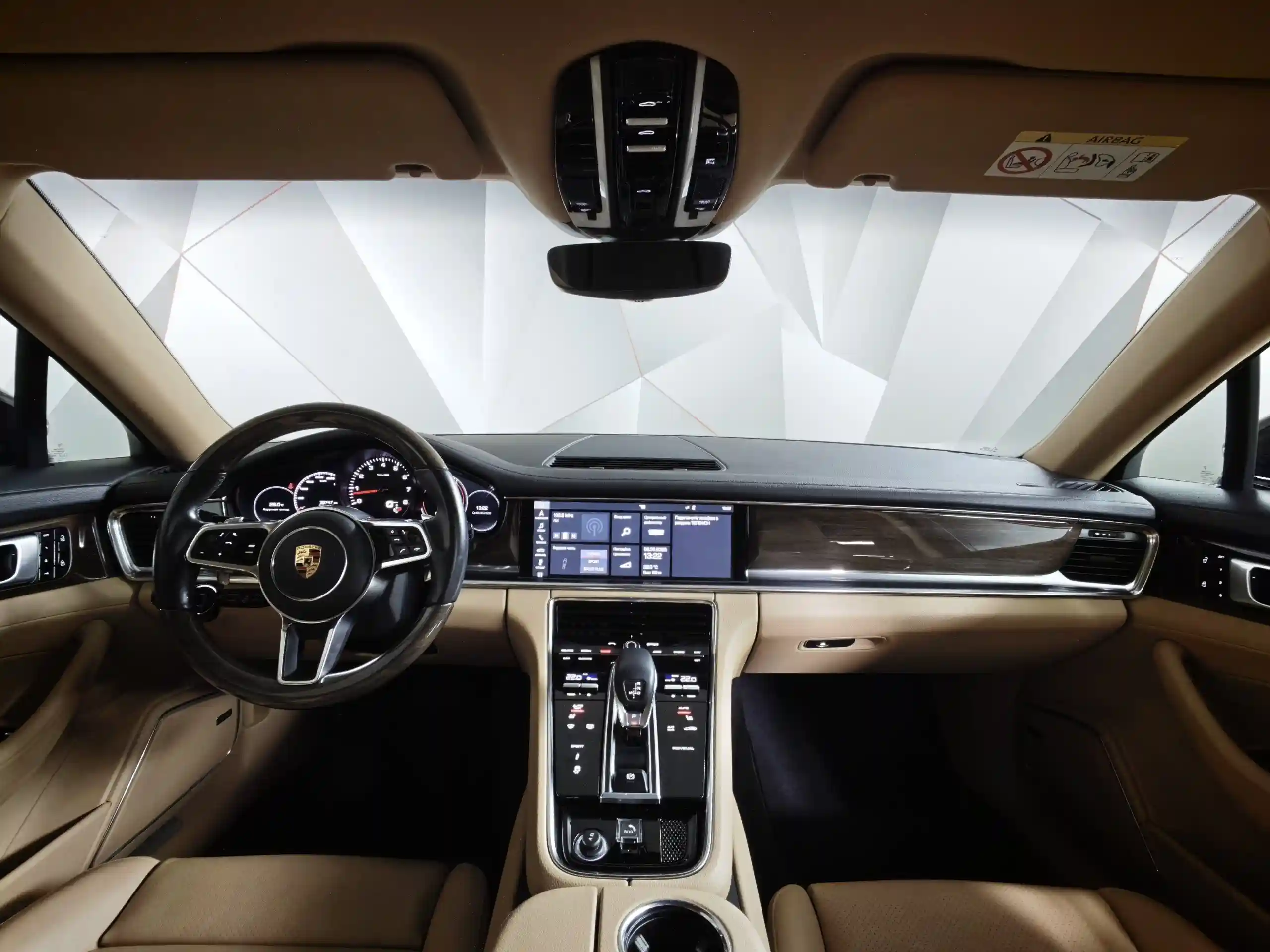 Porsche Panamera 2020