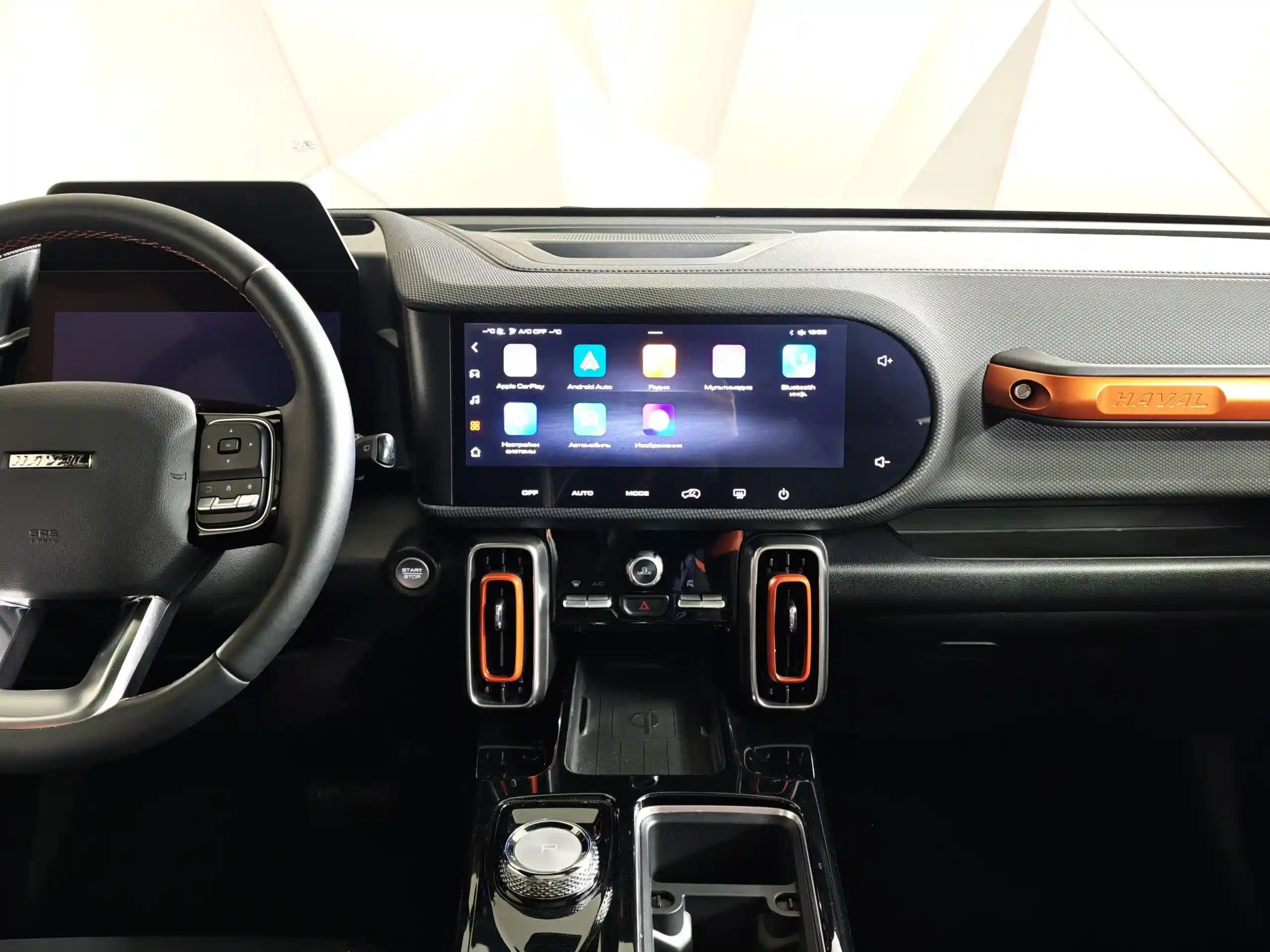 Haval Dargo 2024