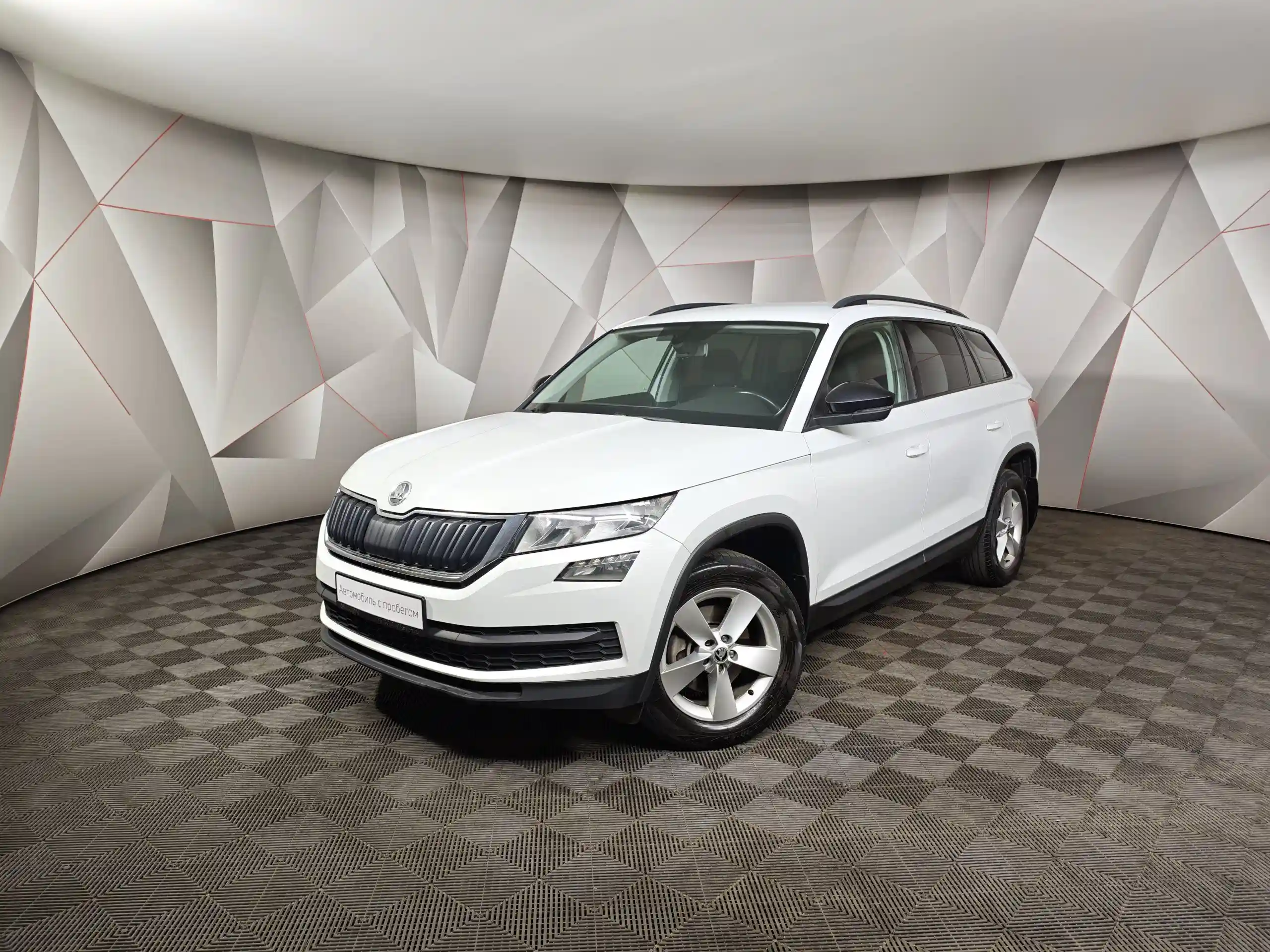 Skoda Kodiaq 2019