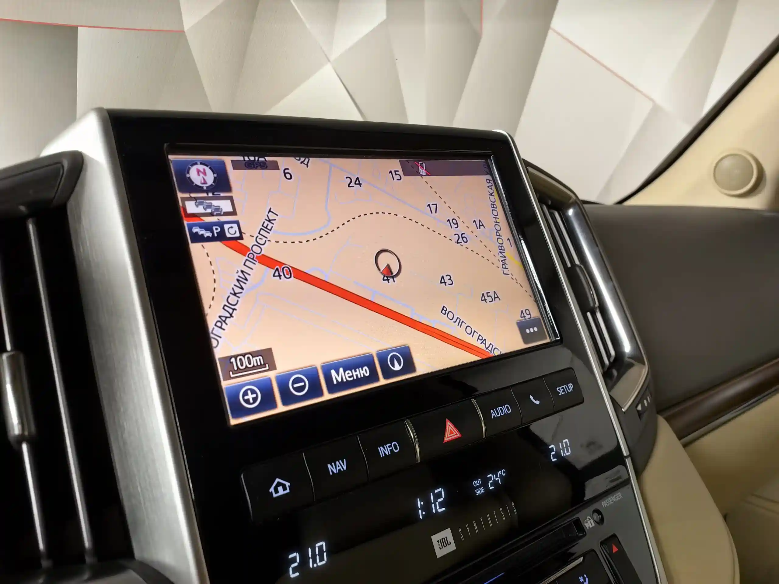 Toyota Land Cruiser 2016