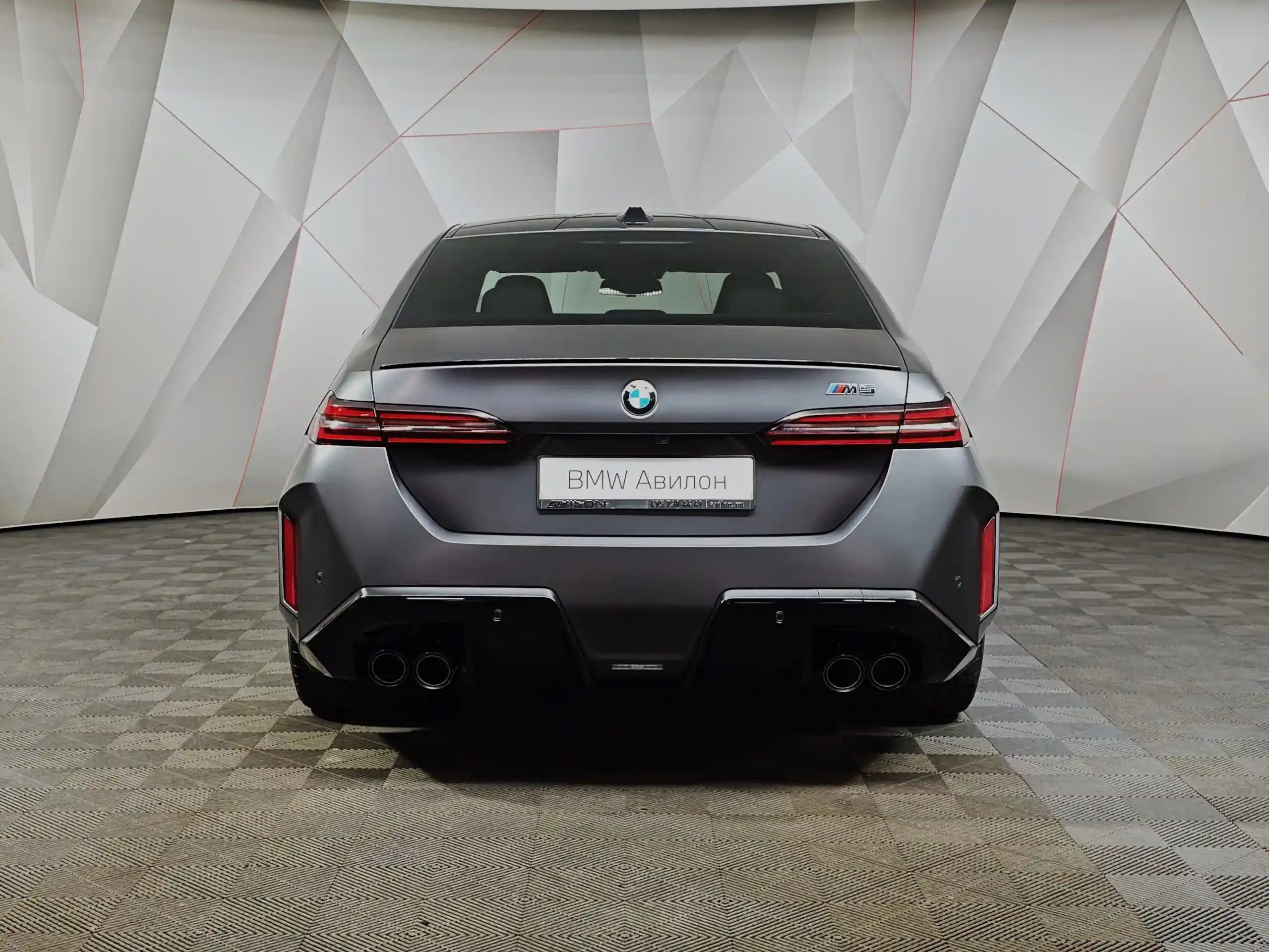 BMW M5 2024