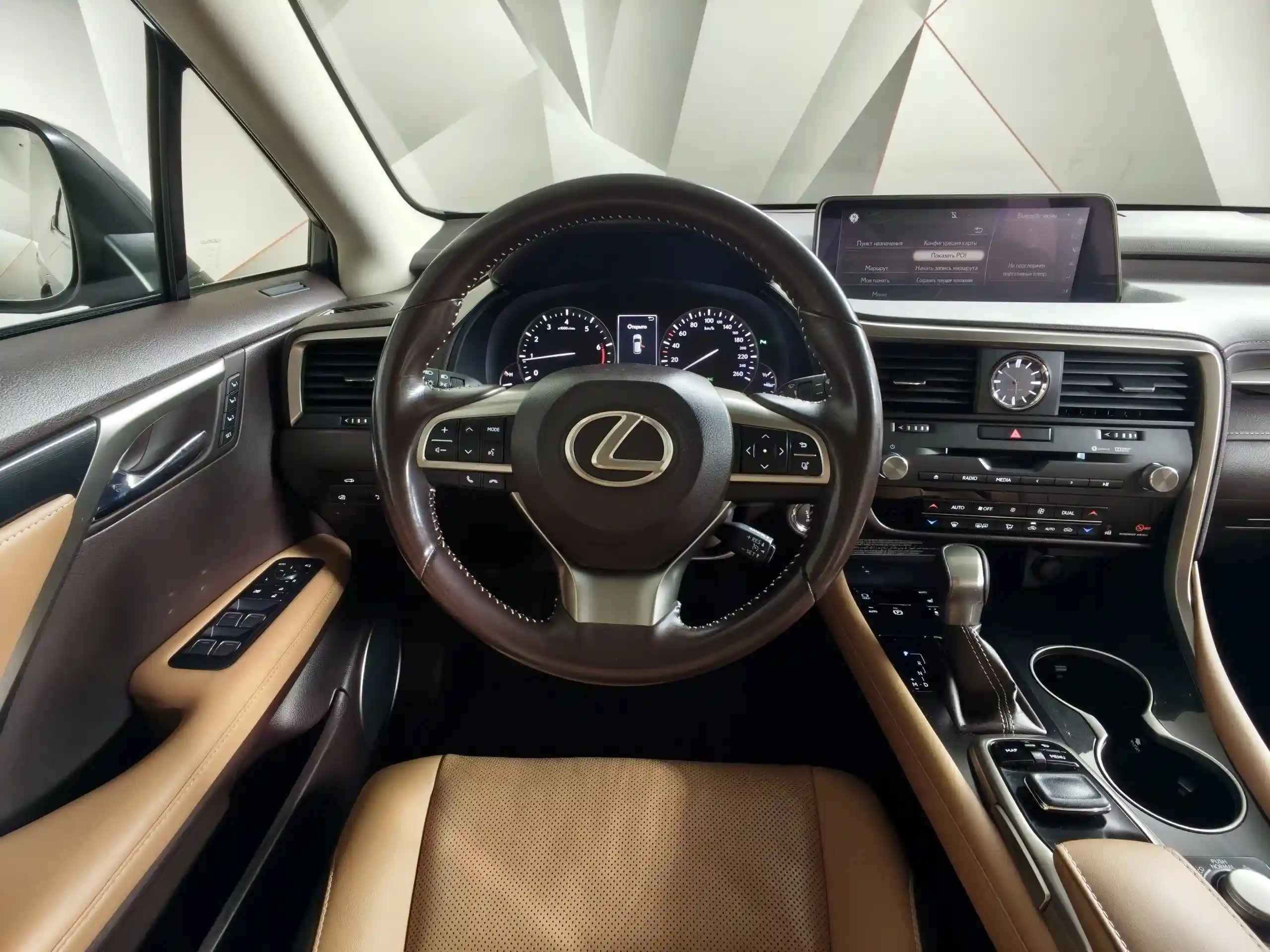 Lexus RX 2018