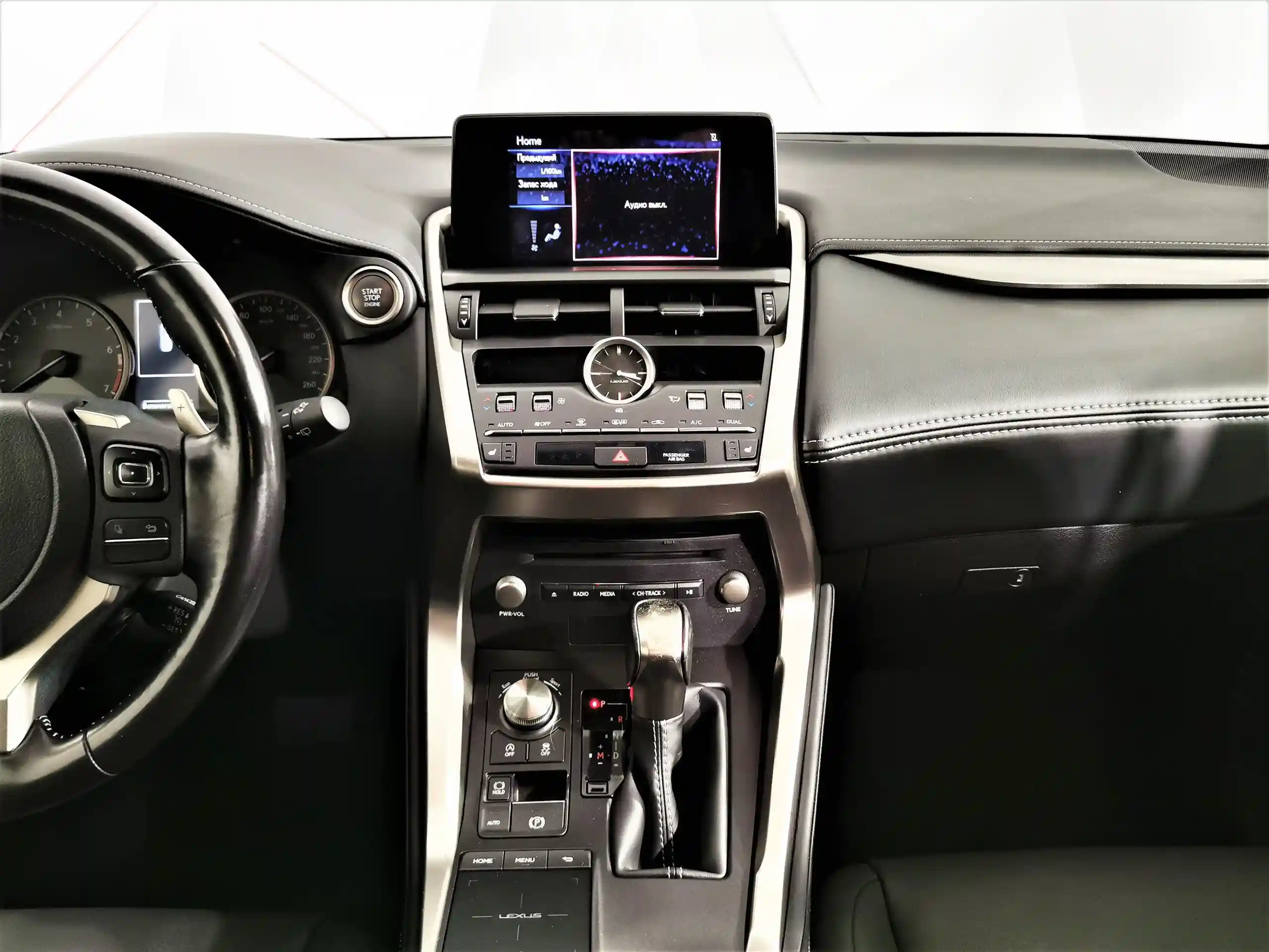 Lexus NX 2021