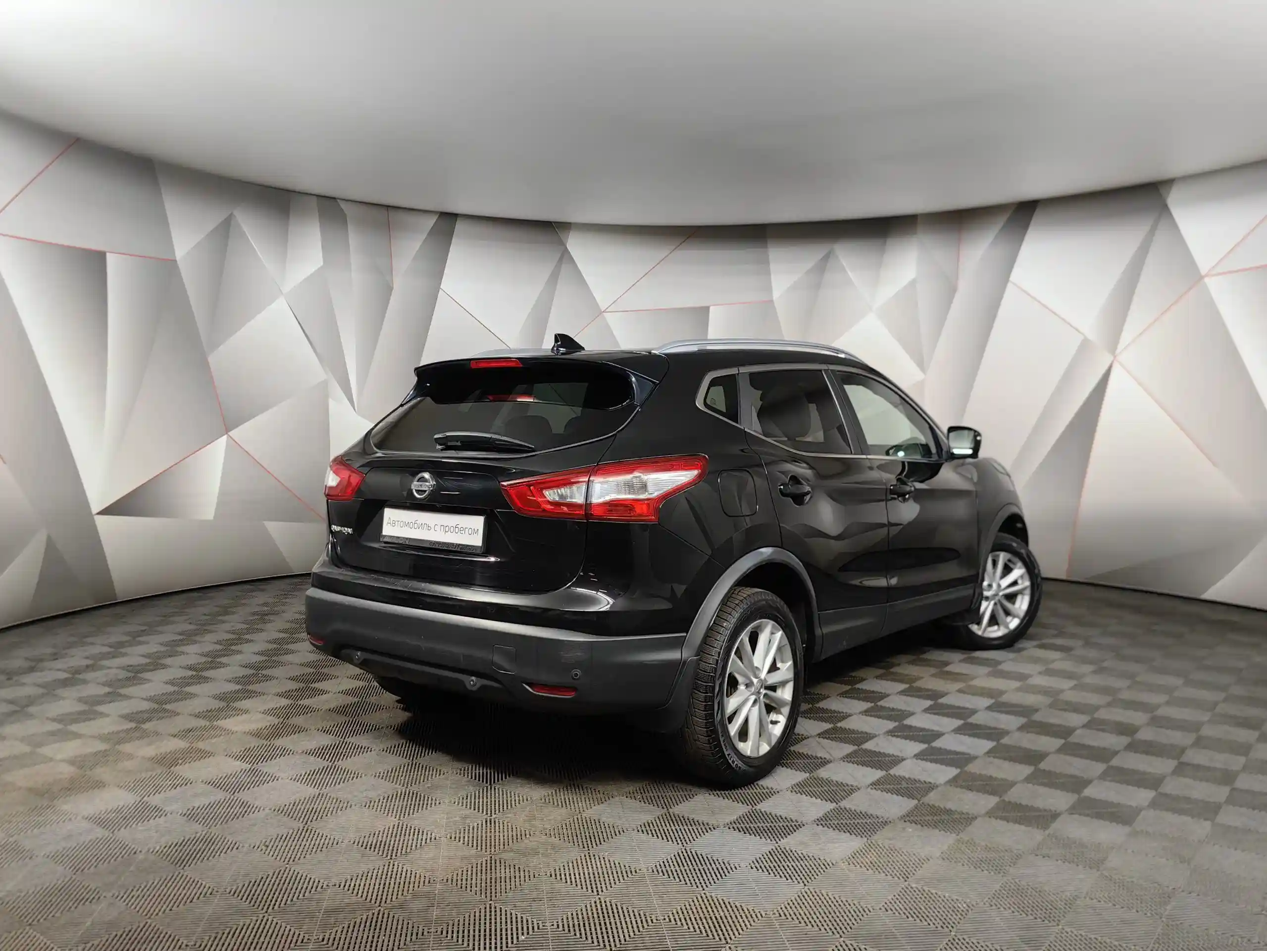 Nissan Qashqai 2017