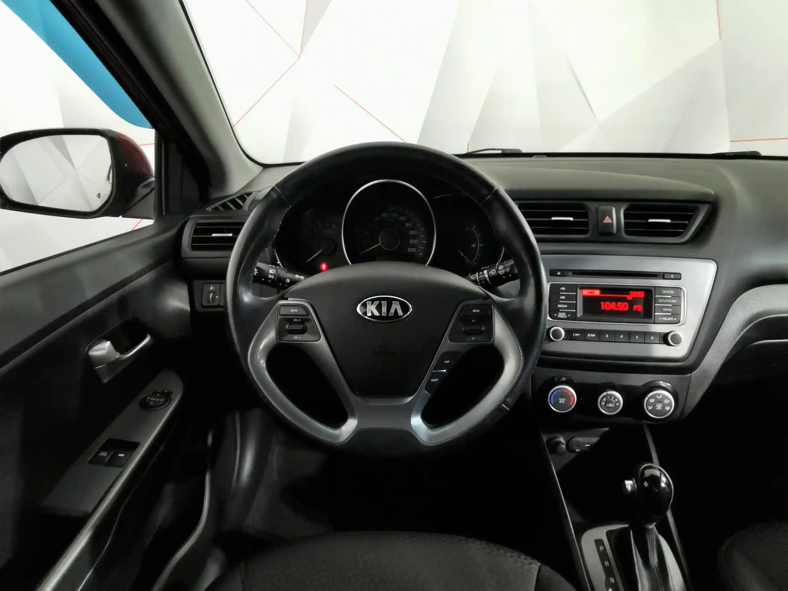 Kia Rio 2016