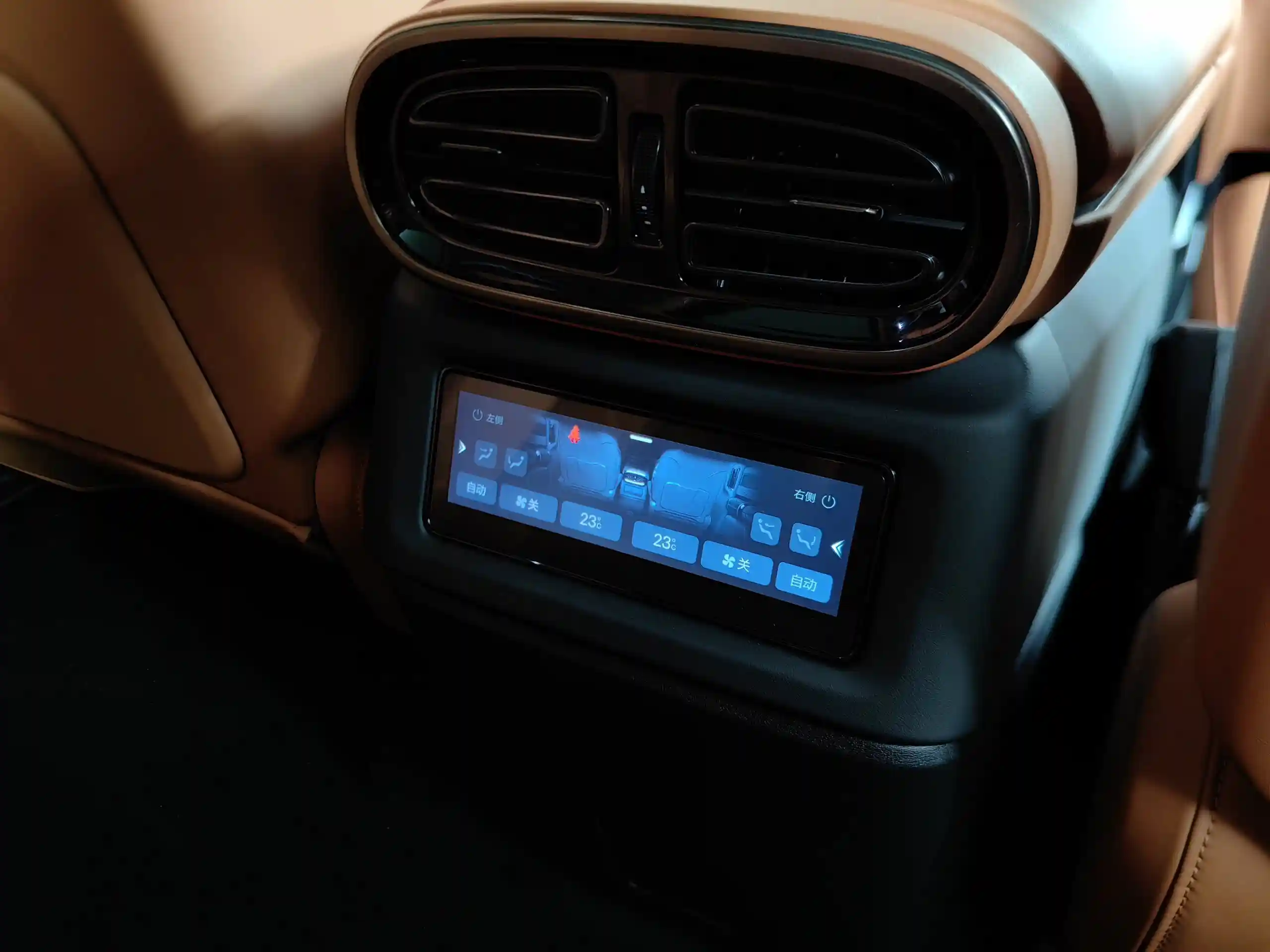 BYD Yangwang U8 2023