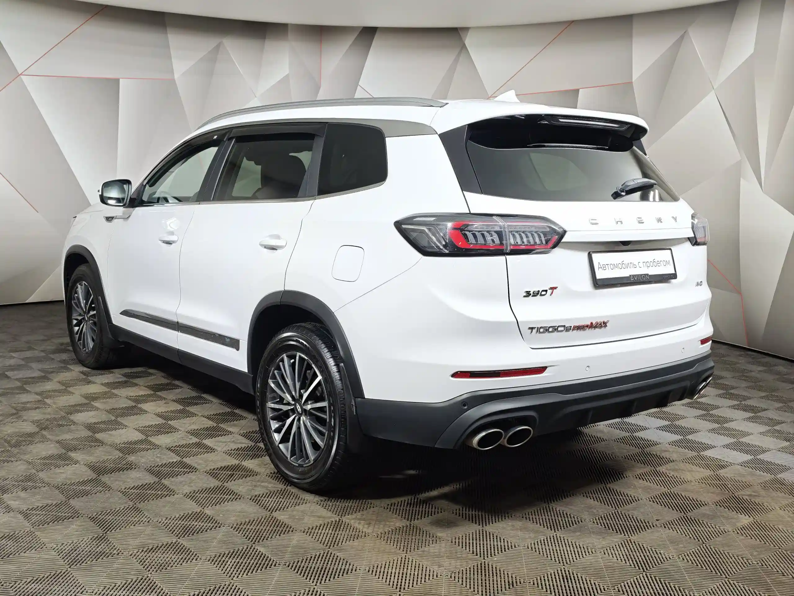 Chery Tiggo 8 Pro Max 2022