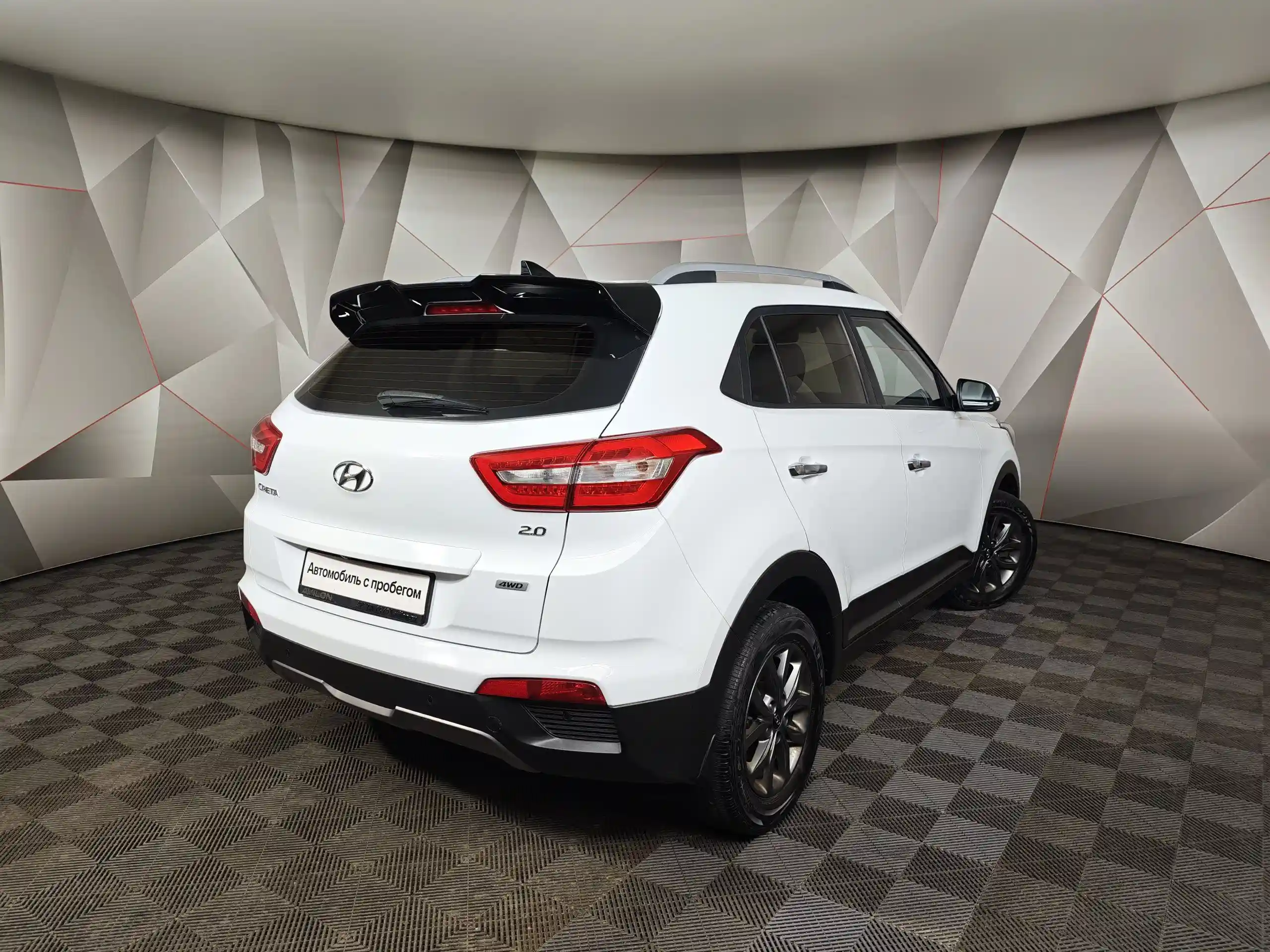 Hyundai Creta 2020