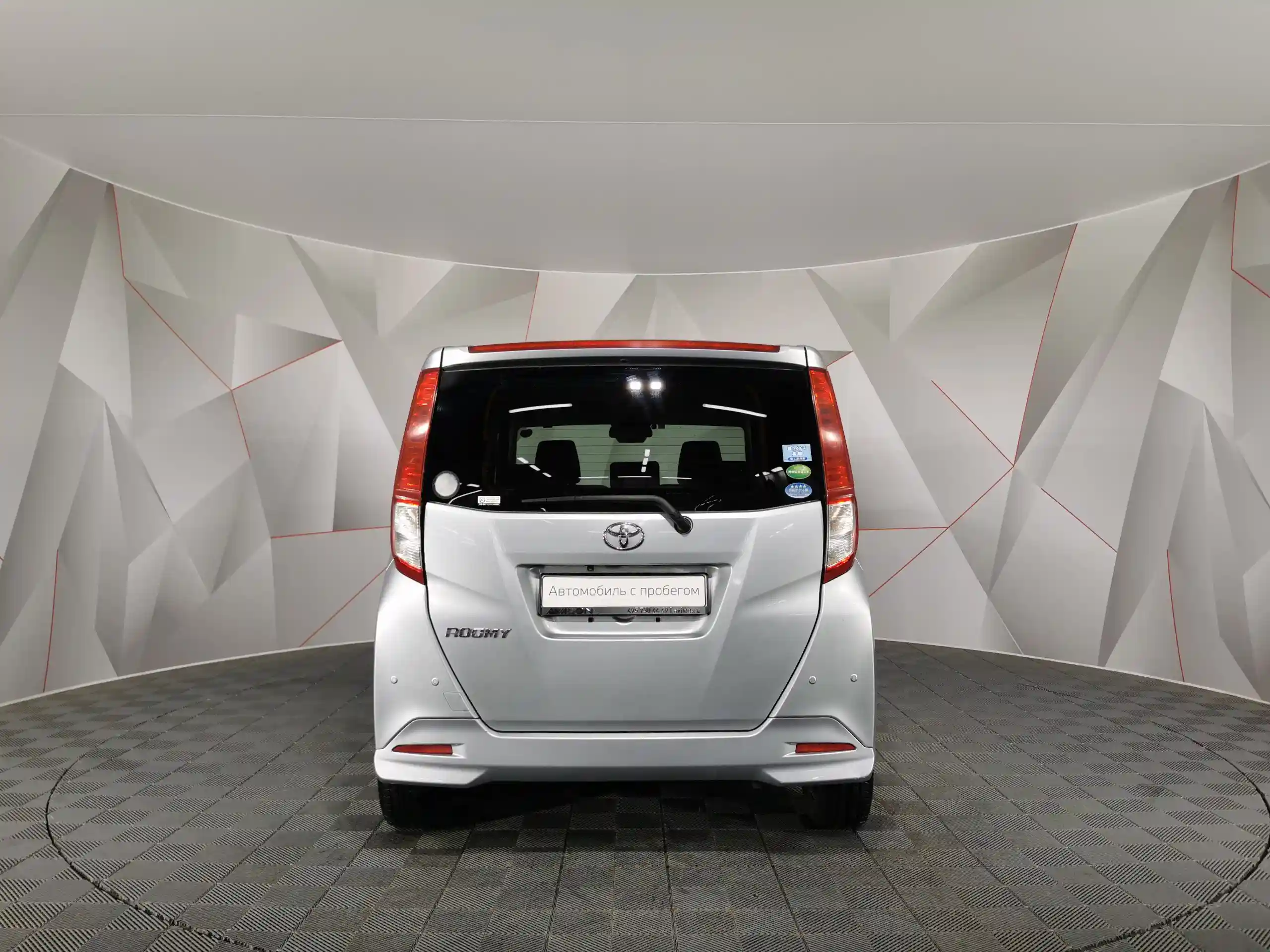 Toyota Roomy 2019