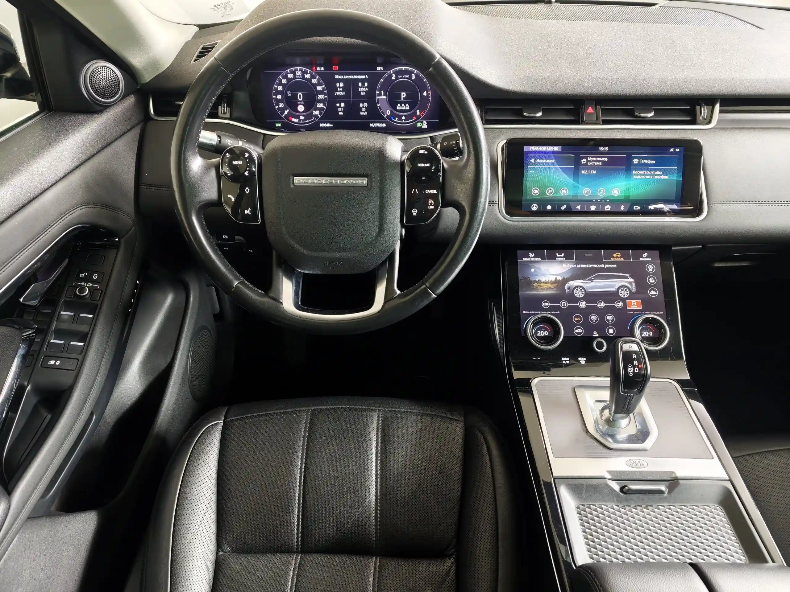 Land Rover Range Rover Evoque 2019