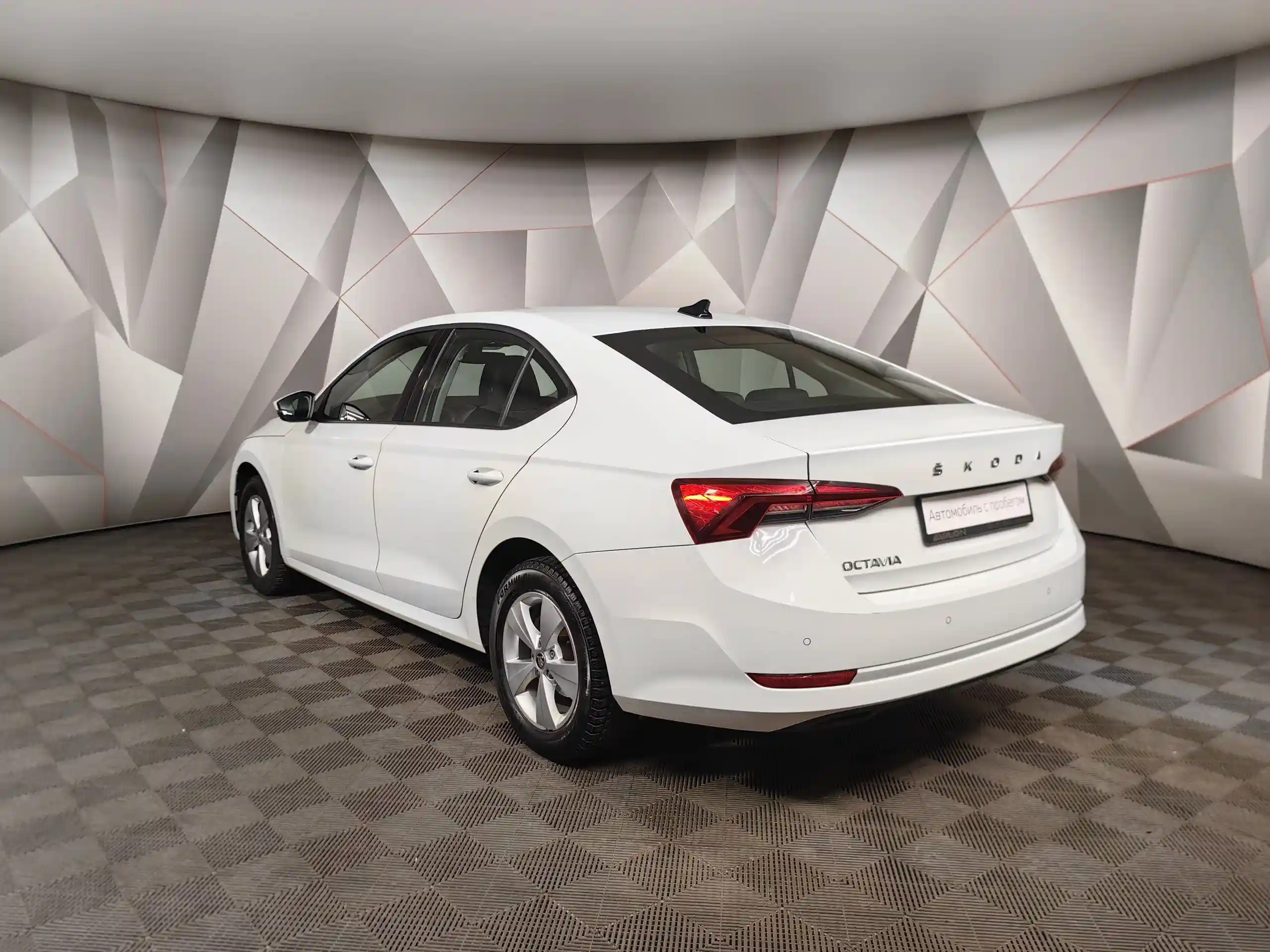 Skoda Octavia 2021