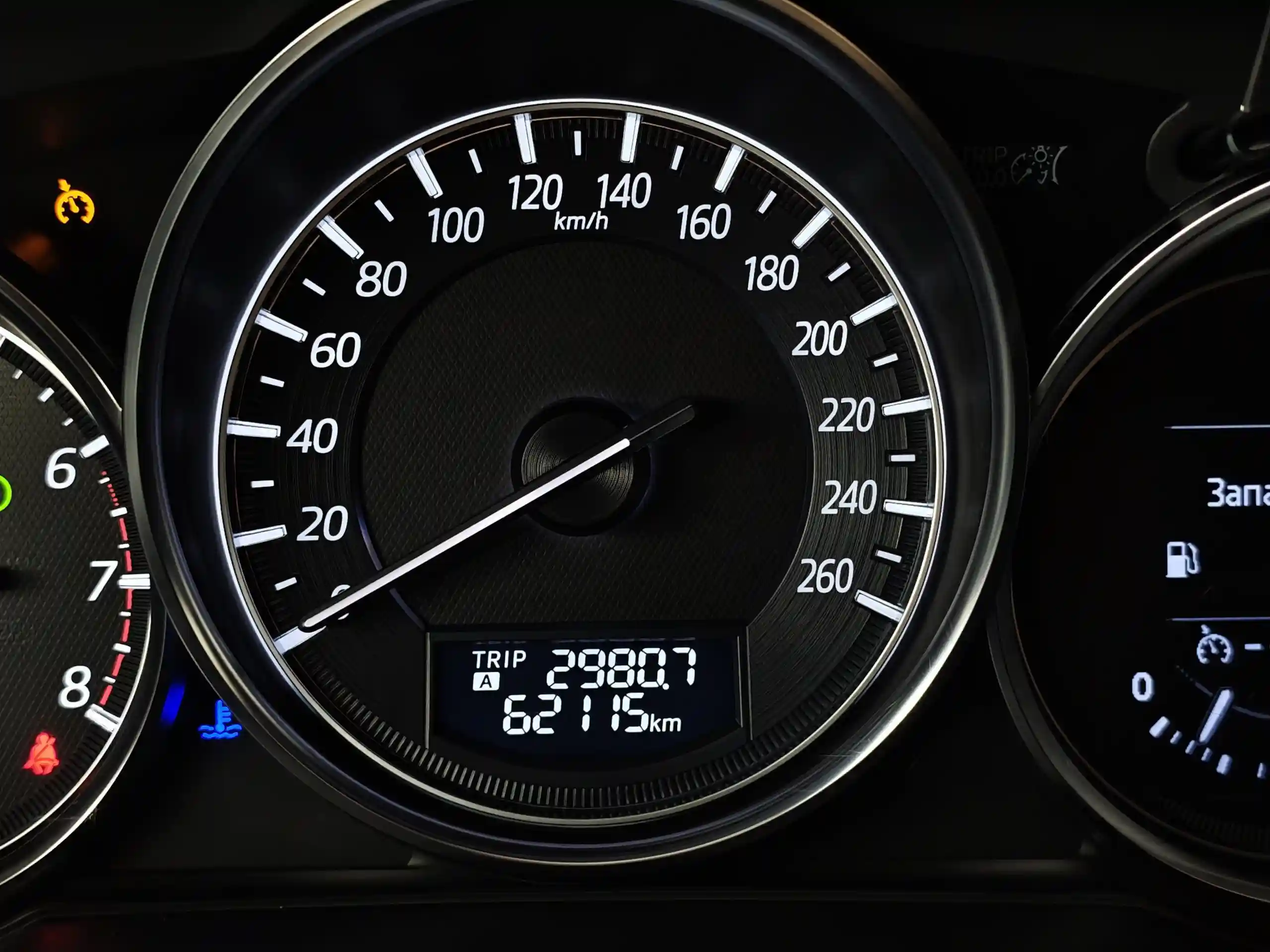 Mazda CX-5 2015
