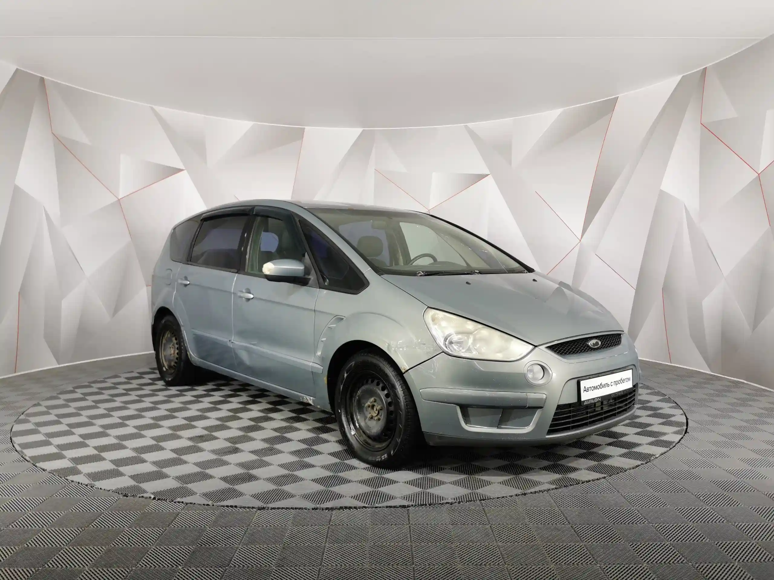 Ford S-Max 2008
