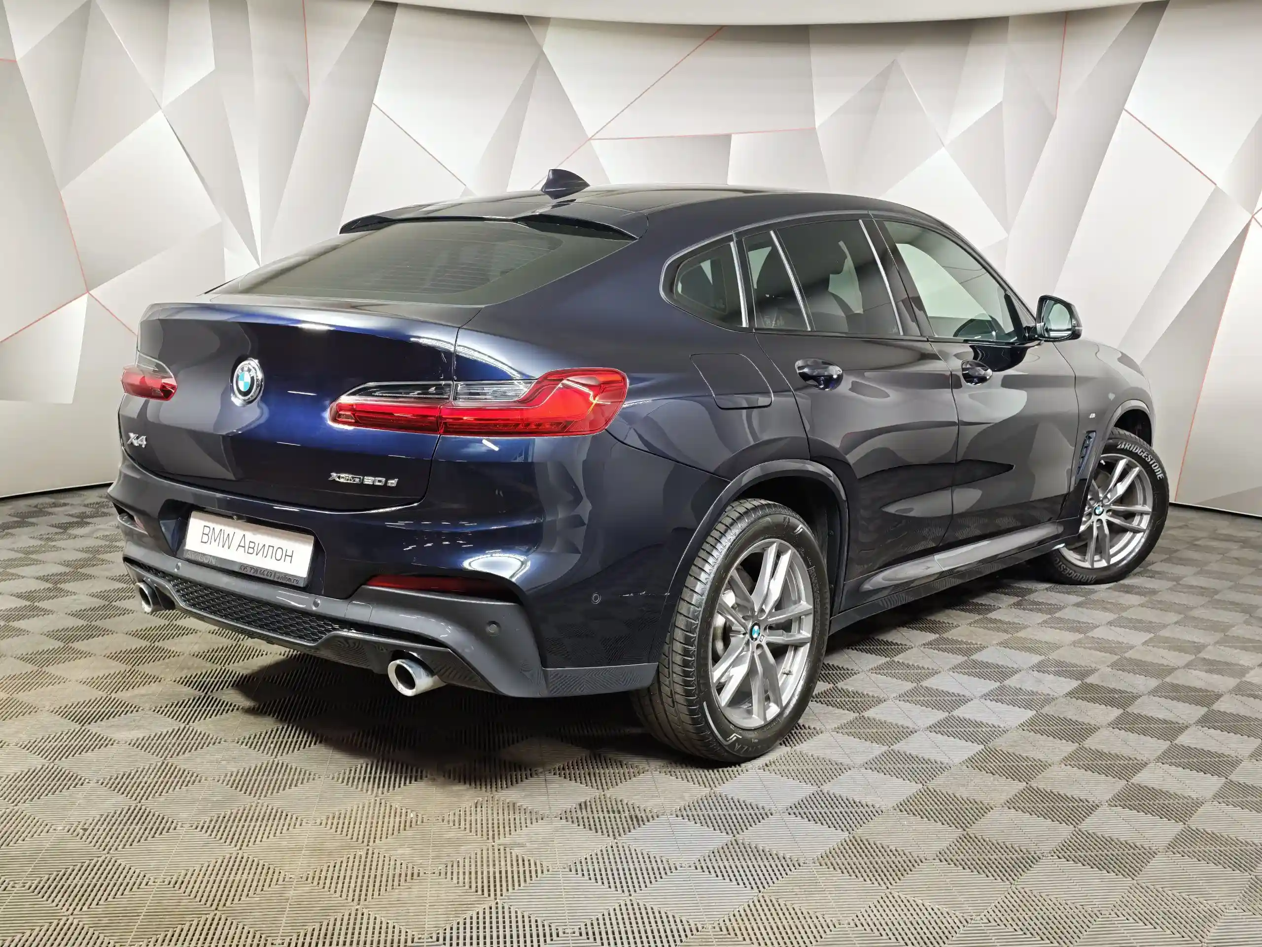 BMW X4 2020