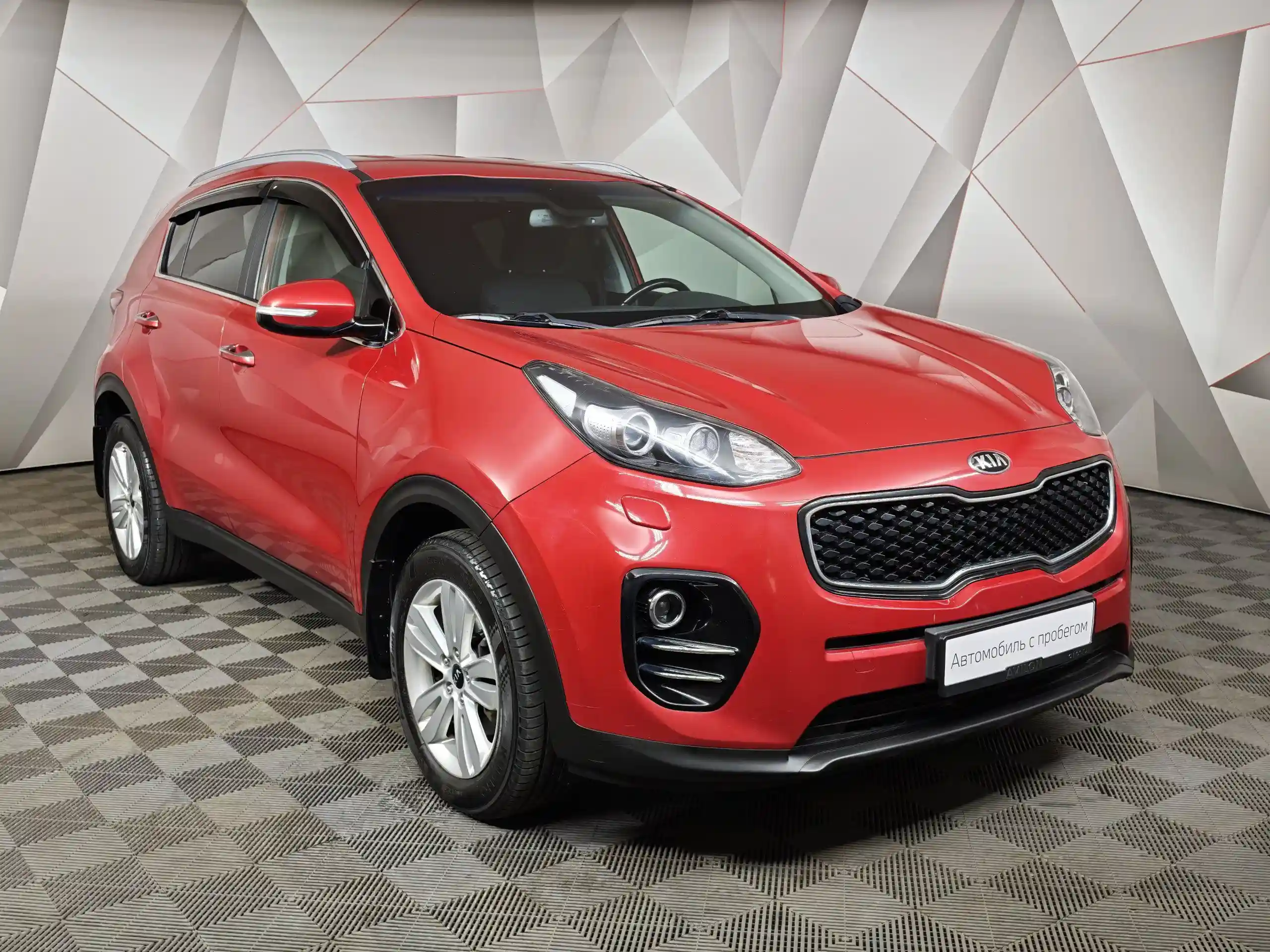 Kia Sportage 2017