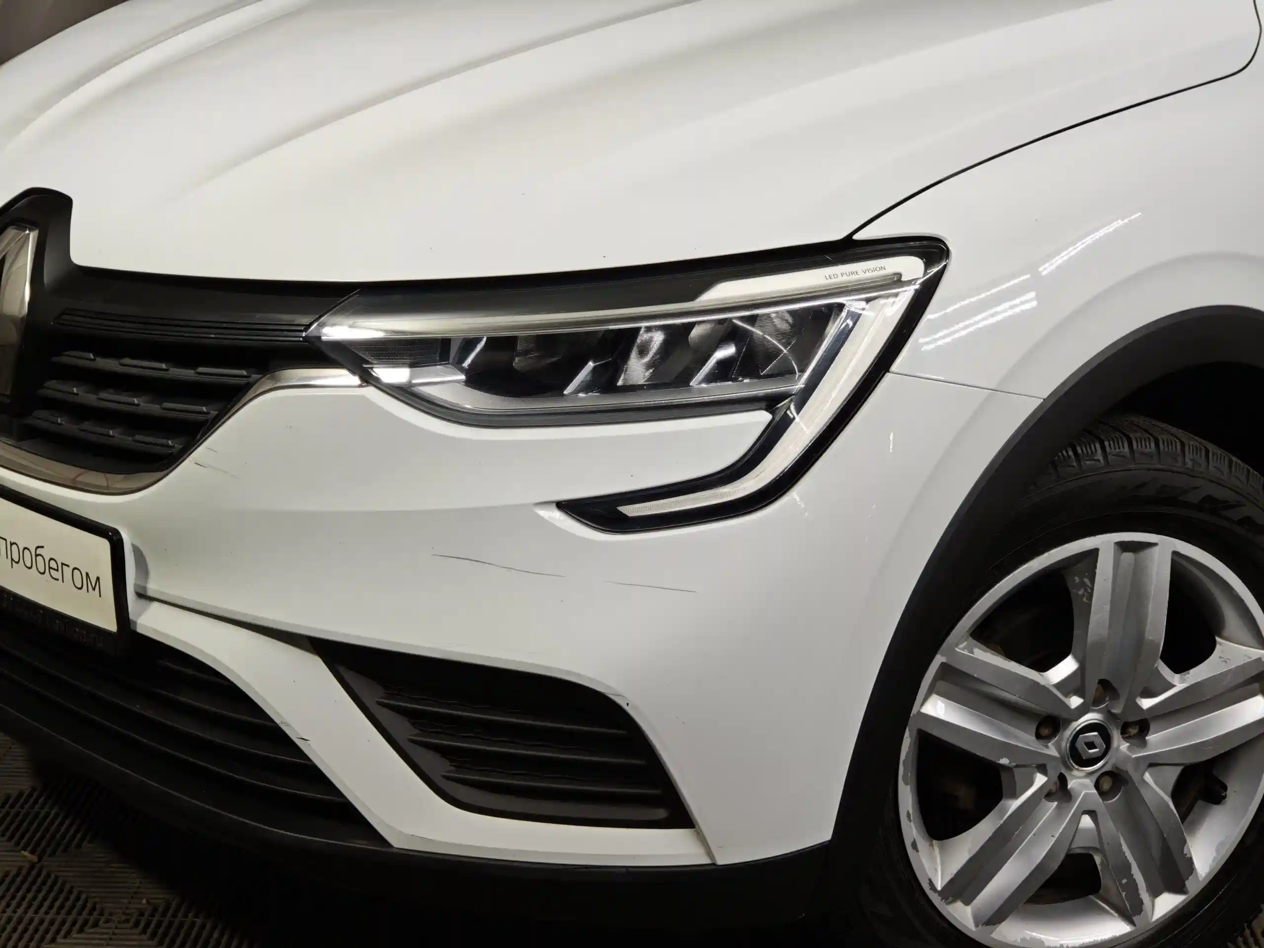 Renault Arkana 2019