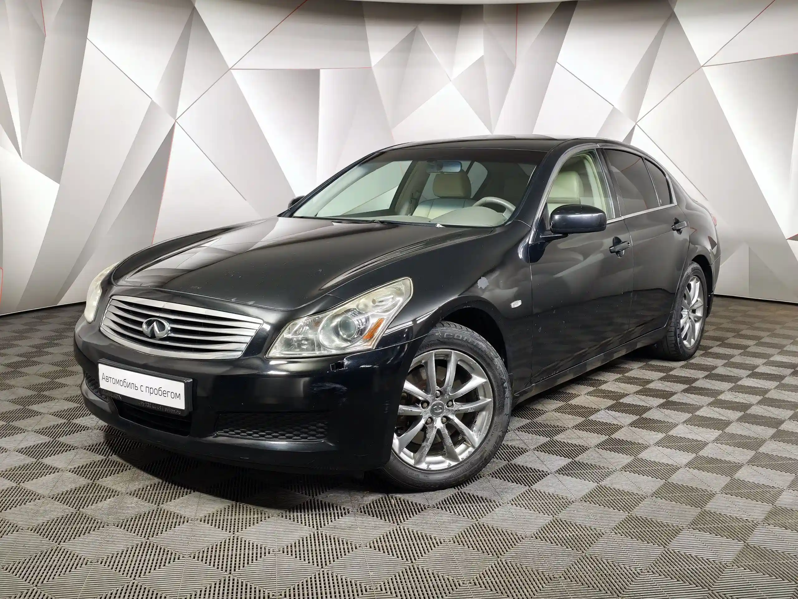 Infiniti G-Series 2007